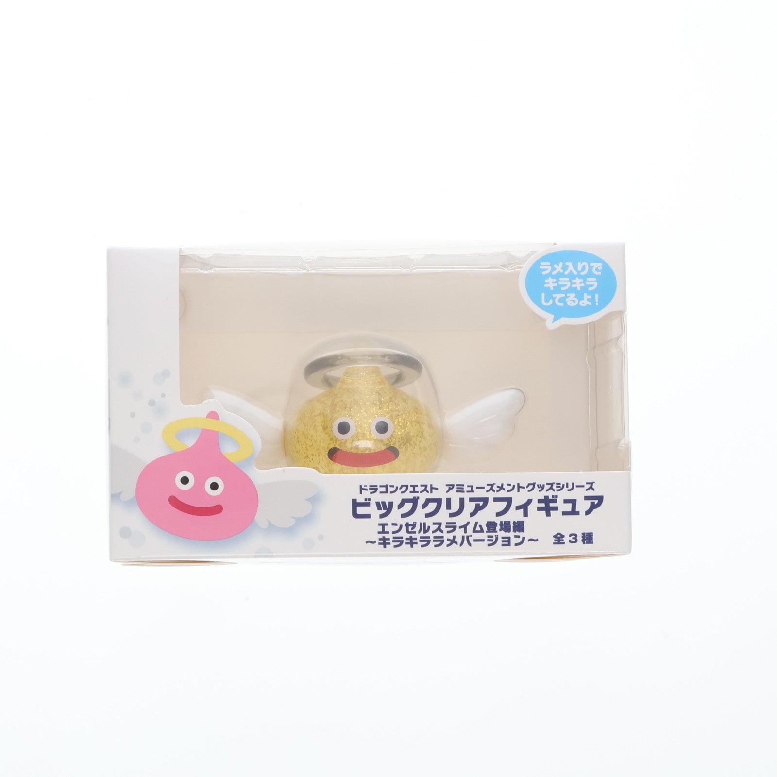 【中古即納】[FIG] ゴールドエンゼル ドラゴンクエスト AM ビッグクリアフィギュア エンゼルスライム登場編～キラキララメバージョン～ プライズ(451802700) タイトー(20241123)