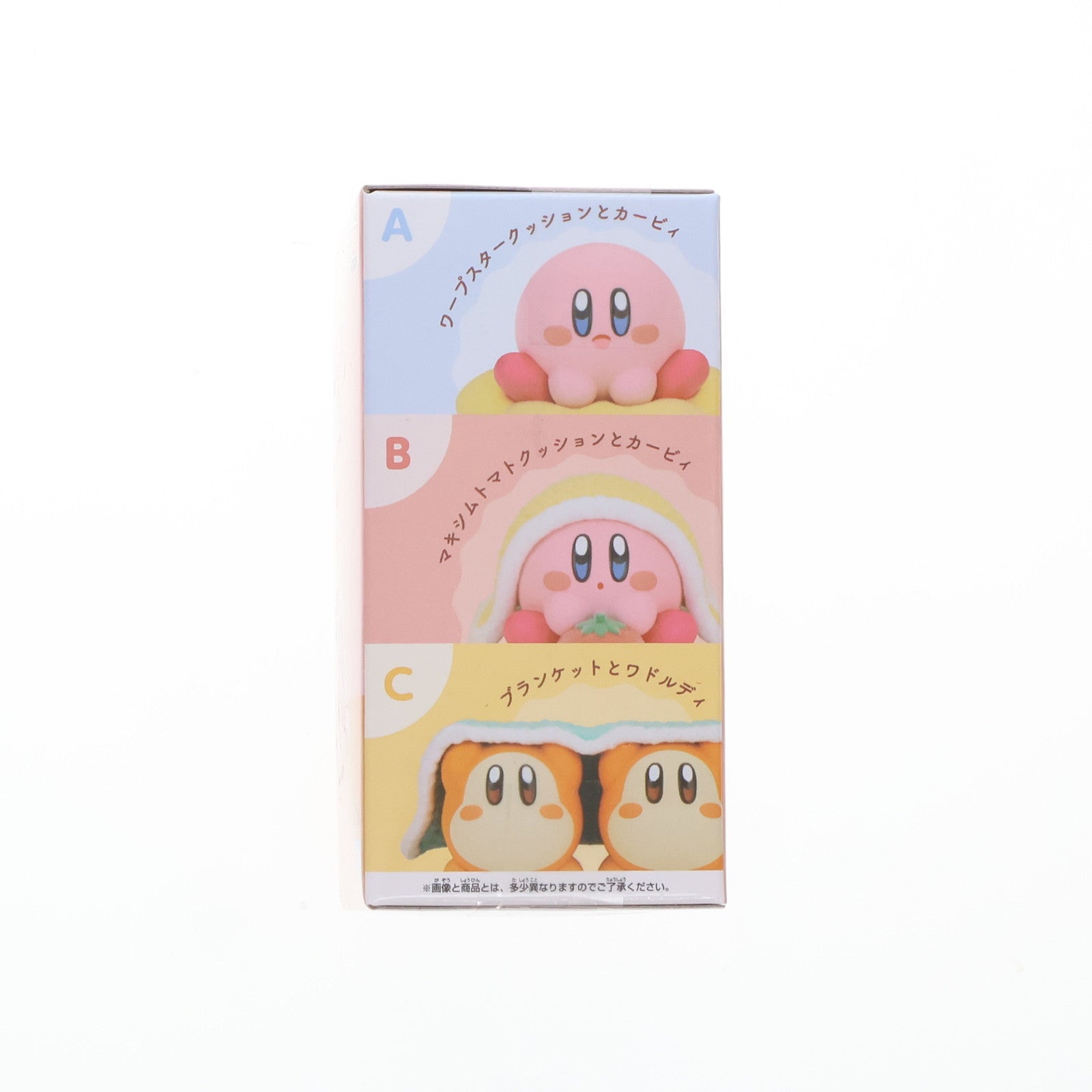 【中古即納】[FIG] マキシムトマトクッションとカービィ 星のカービィ Fluffy Puffy MINE～カービィたちとひとやすみ～ フィギュア プライズ(2734939) バンプレスト(20250120)