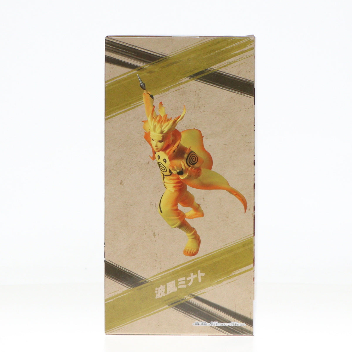 【中古即納】[FIG] 波風ミナト(なみかぜみなと) NARUTO-ナルト- 疾風伝 VIBRATION STARS-NAMIKAZE MINATO-III フィギュア プライズ(2729189) バンプレスト(20250131)