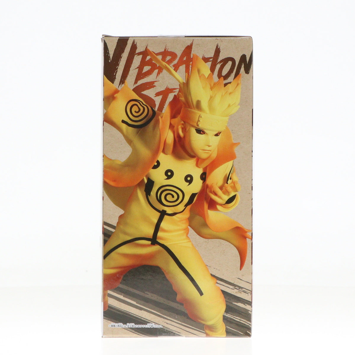 【中古即納】[FIG] 波風ミナト(なみかぜみなと) NARUTO-ナルト- 疾風伝 VIBRATION STARS-NAMIKAZE MINATO-III フィギュア プライズ(2729189) バンプレスト(20250131)