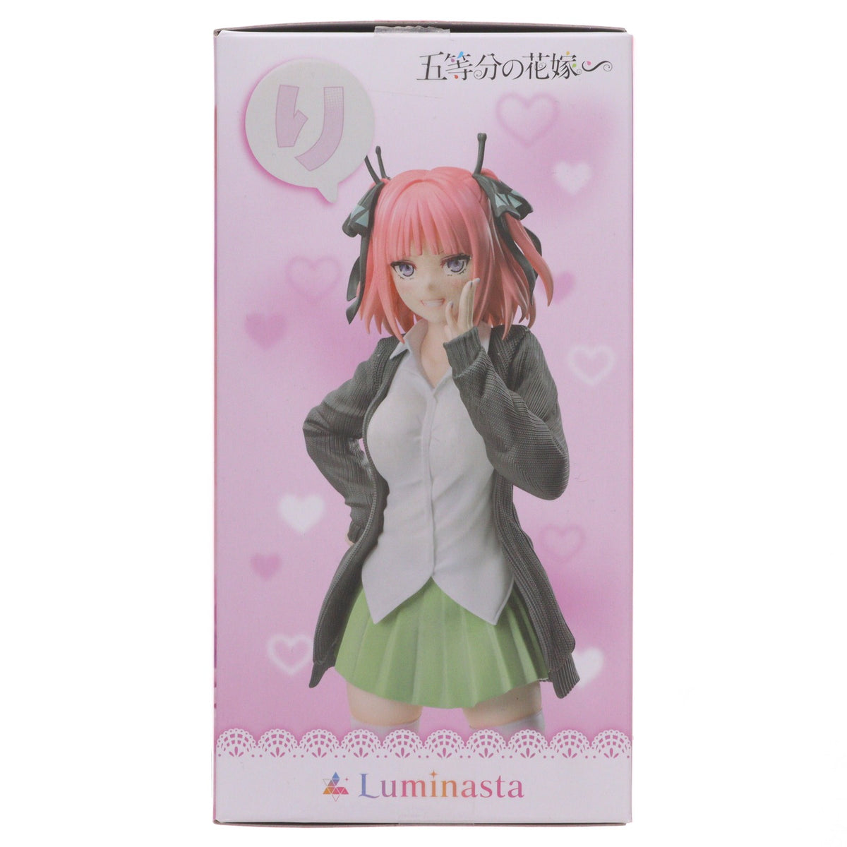 【中古即納】[FIG] 中野二乃(なかのにの) 五等分の花嫁∽ Luminasta『中野二乃』 フィギュア プライズ(1116159) セガ(20250131)