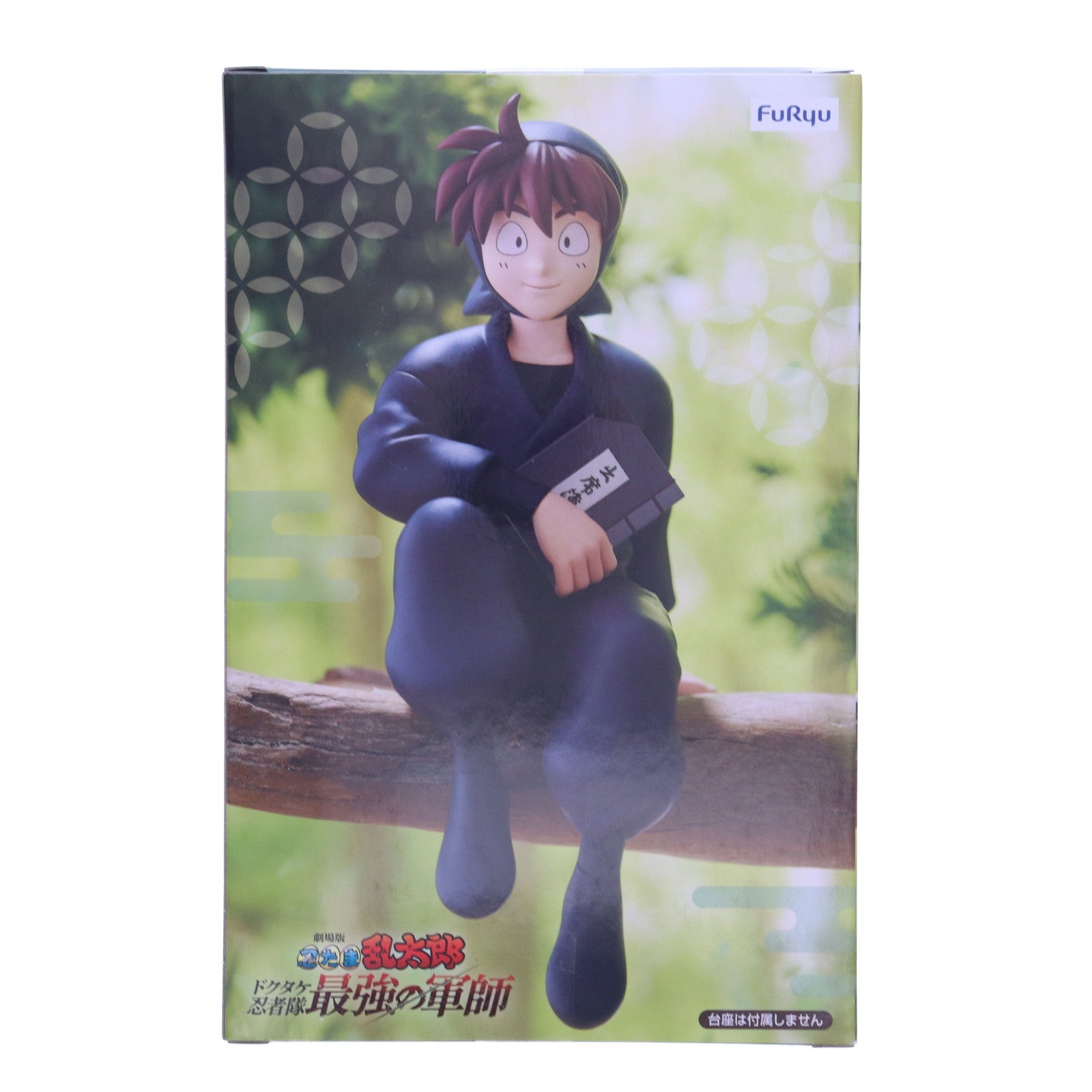 【中古即納】[FIG] 土井半助(どいはんすけ) 劇場版 忍たま乱太郎 ドクタケ忍者隊最強の軍師 ぬーどるストッパーフィギュア-土井半助- プライズ(AMU-PRZ18147) フリュー(20250131)