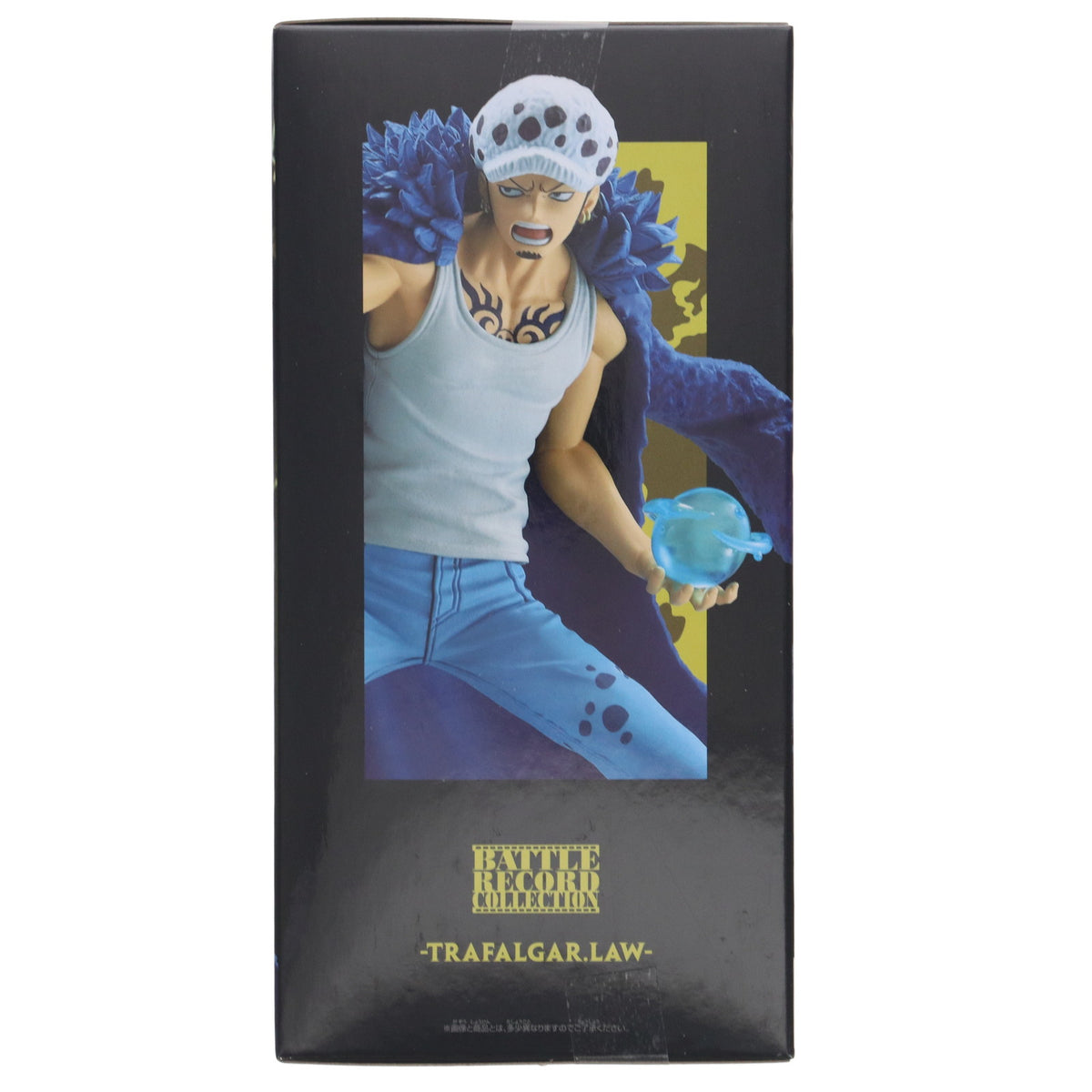 【中古即納】[FIG] トラファルガー・ロー ワンピース BATTLE RECORD COLLECTION-TRAFALGAR.LAW II- ONE PIECE フィギュア プライズ(2712830) バンプレスト(20250210)