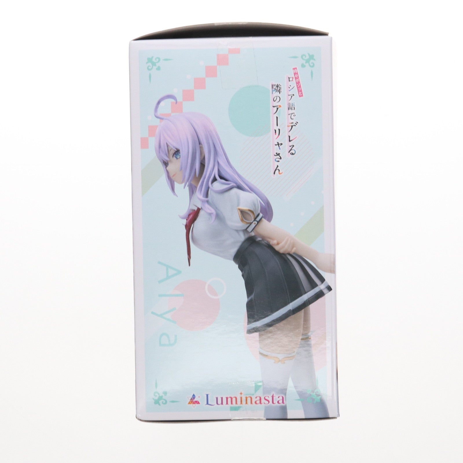 【中古即納】[FIG] アーリャ 時々ボソッとロシア語でデレる隣のアーリャさん Luminasta『アーリャ』夏制服 フィギュア プライズ(1116371) セガ(20250220)