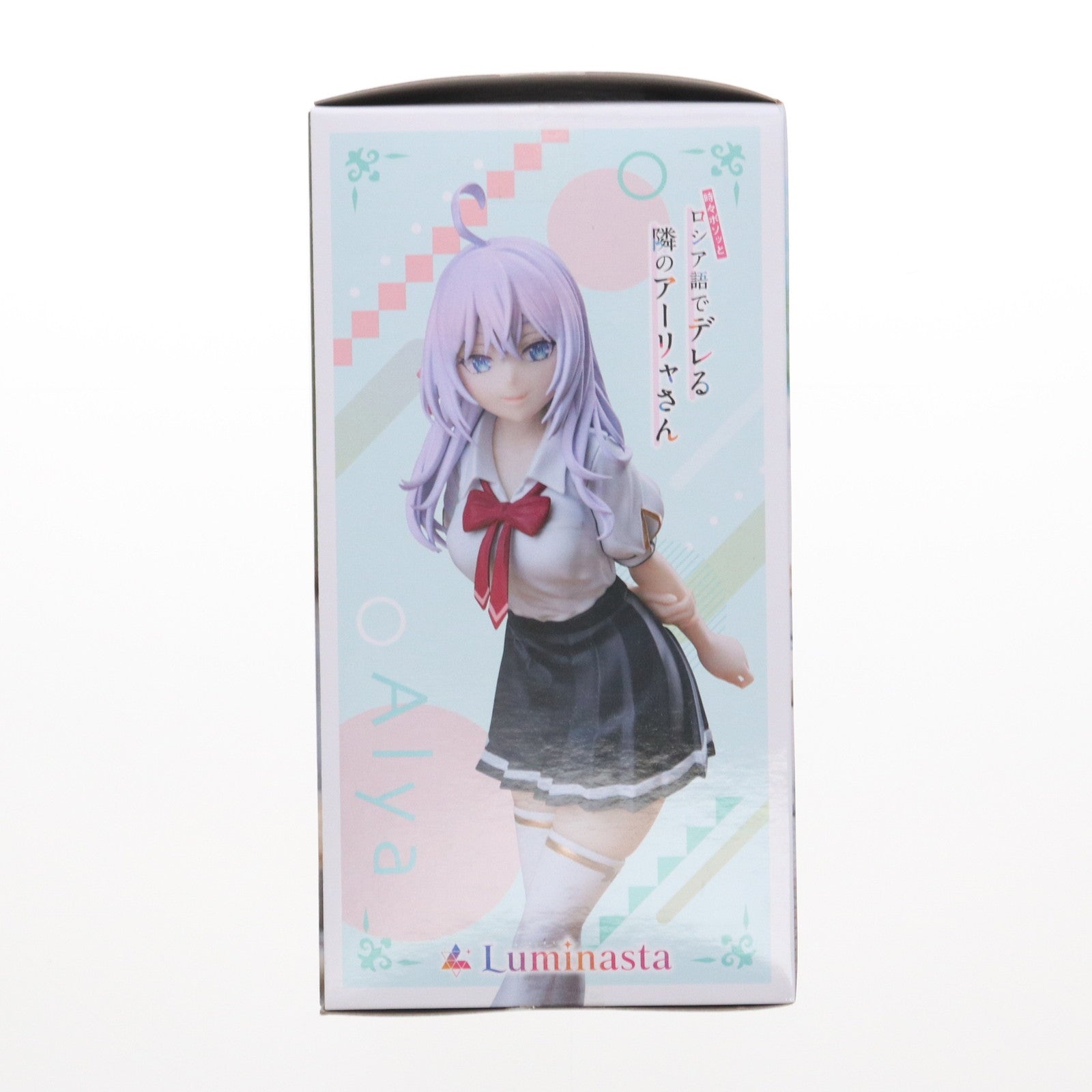 【中古即納】[FIG] アーリャ 時々ボソッとロシア語でデレる隣のアーリャさん Luminasta『アーリャ』夏制服 フィギュア プライズ(1116371) セガ(20250220)