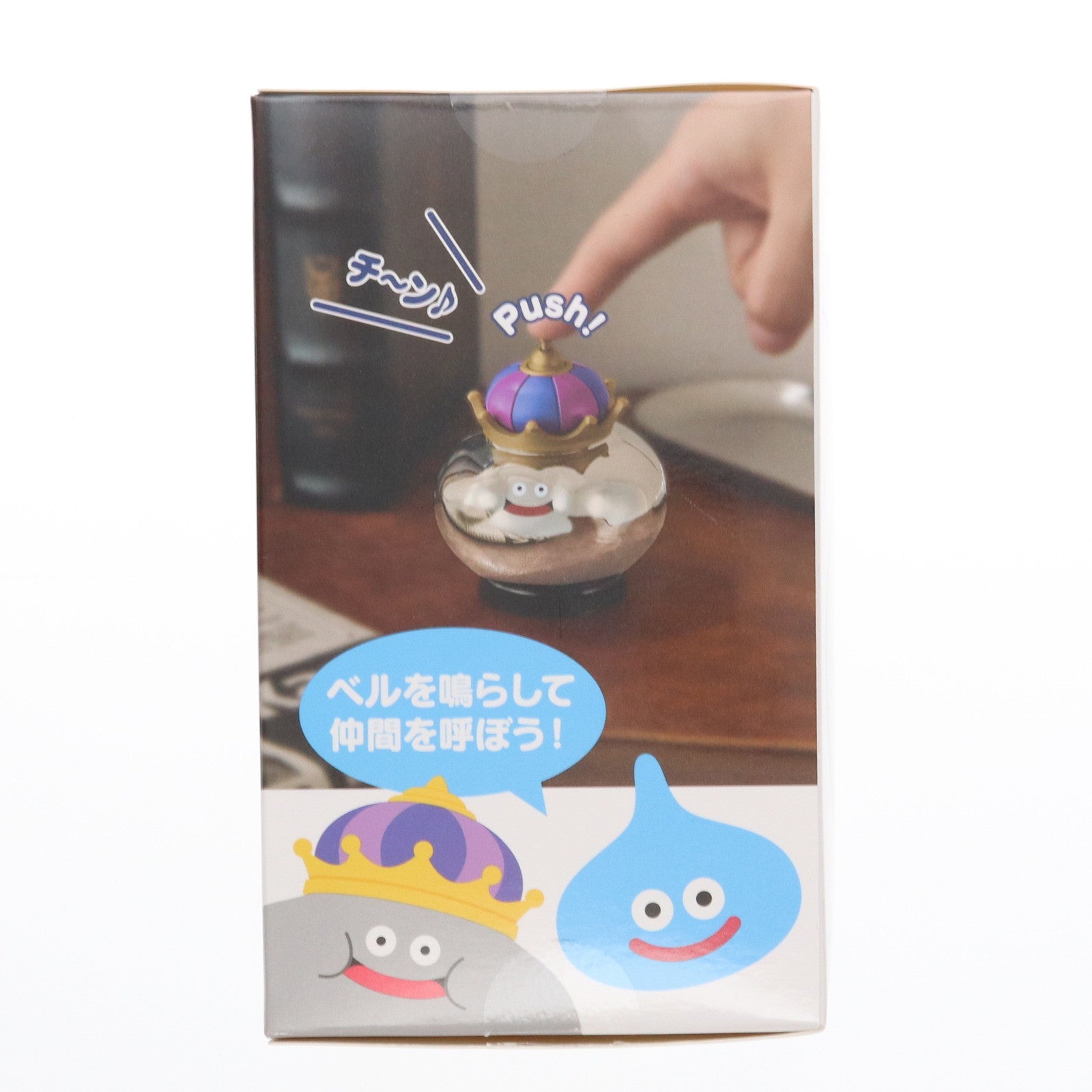【中古即納】[FIG] メタルキング AM ベル付きフィギュア ドラゴンクエスト プライズ(451824200) タイトー(20221031)