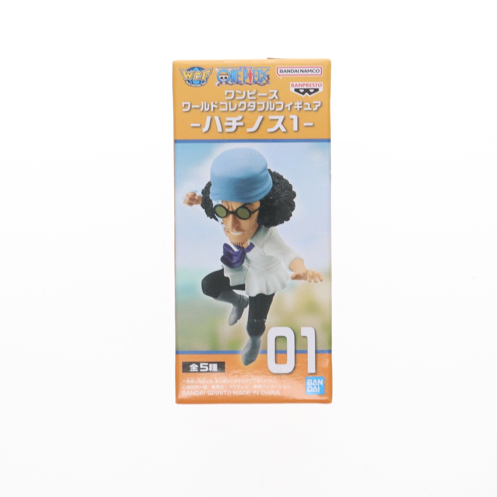 【中古即納】[FIG] クザン(青雉) ワンピース ワールドコレクタブルフィギュア-ハチノス1- ONE PIECE プライズ(2719932) バンプレスト(20250131)