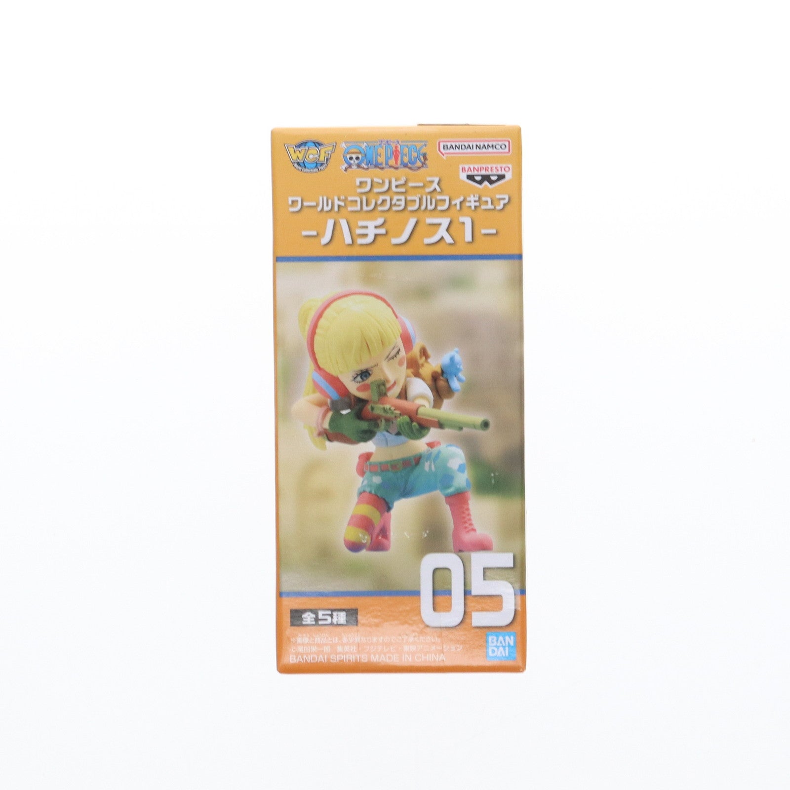 【中古即納】[FIG] ひばり ワンピース ワールドコレクタブルフィギュア-ハチノス1- ONE PIECE プライズ(2719932) バンプレスト(20250131)