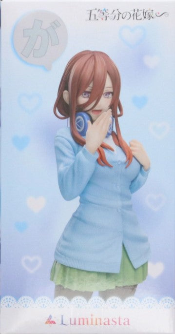 【中古即納】[FIG] 中野三玖(なかのみく) 五等分の花嫁∽ Luminasta『中野三玖』 フィギュア プライズ(1116163) セガ(20250220)