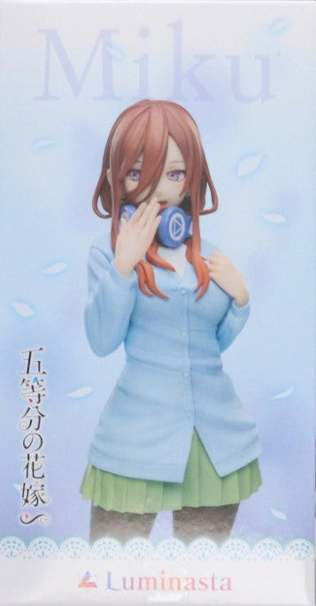 【中古即納】[FIG] 中野三玖(なかのみく) 五等分の花嫁∽ Luminasta『中野三玖』 フィギュア プライズ(1116163) セガ(20250220)