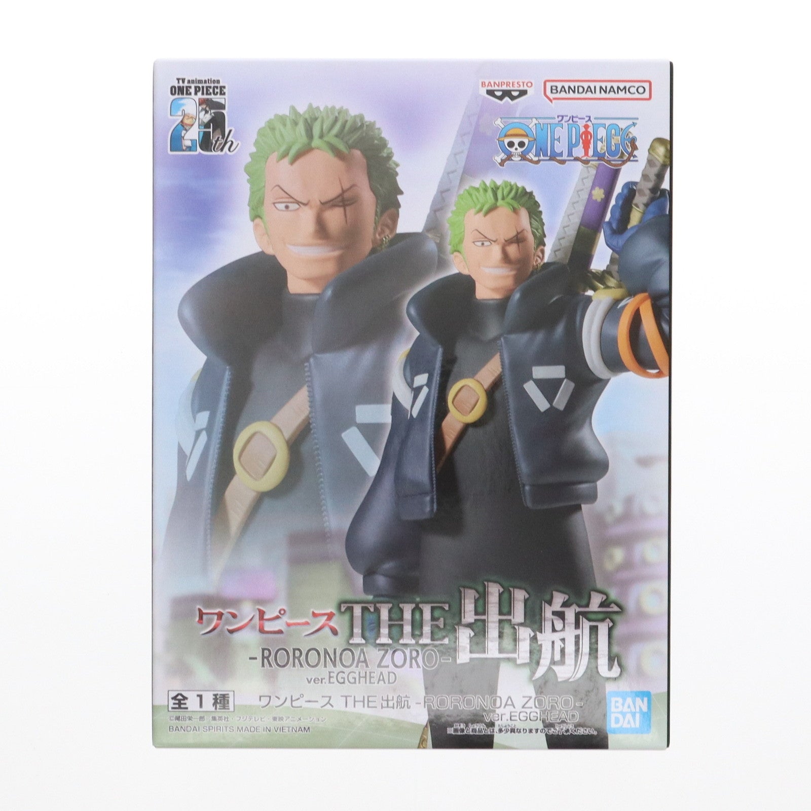 【中古即納】[FIG] ロロノア・ゾロ ワンピース THE出航-RORONOA ZORO-ver.EGGHEAD ONE PIECE フィギュア プライズ(2729841) バンプレスト(20250220)