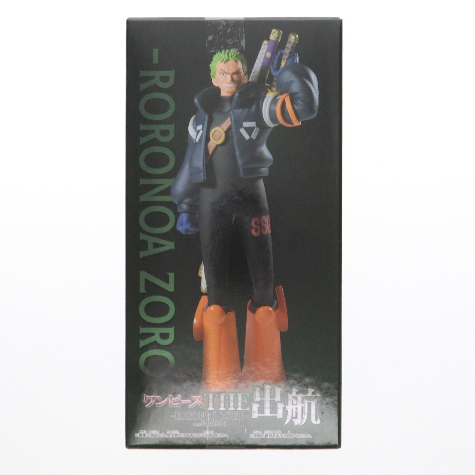 【中古即納】[FIG] ロロノア・ゾロ ワンピース THE出航-RORONOA ZORO-ver.EGGHEAD ONE PIECE フィギュア プライズ(2729841) バンプレスト(20250220)