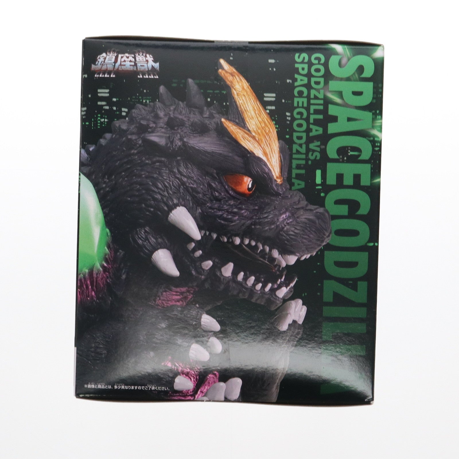 【中古即納】[FIG] スペースゴジラ グラビ・トルネードver. ゴジラVSスペースゴジラ 東宝怪獣シリーズ 鎮座獣 フィギュア プライズ(2756060) バンプレスト(20250210)