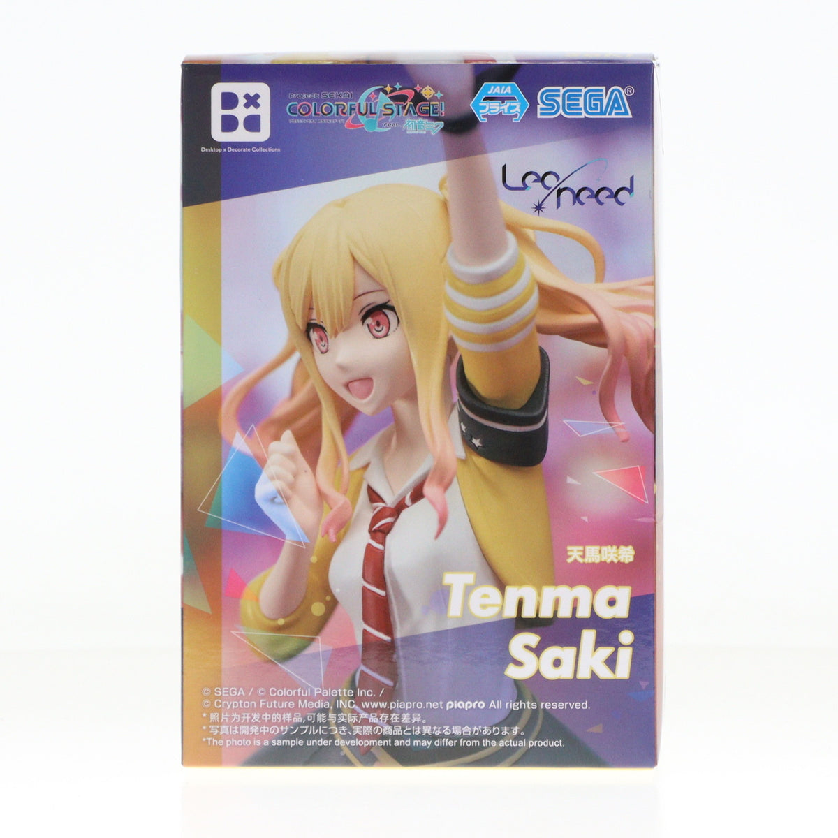 【中古即納】[FIG] 天馬咲希(てんまさき) プロジェクトセカイ カラフルステージ! feat. 初音ミク Desktop×Decorate Collections『天馬咲希』 フィギュア プライズ(1114845) セガ(20250220)