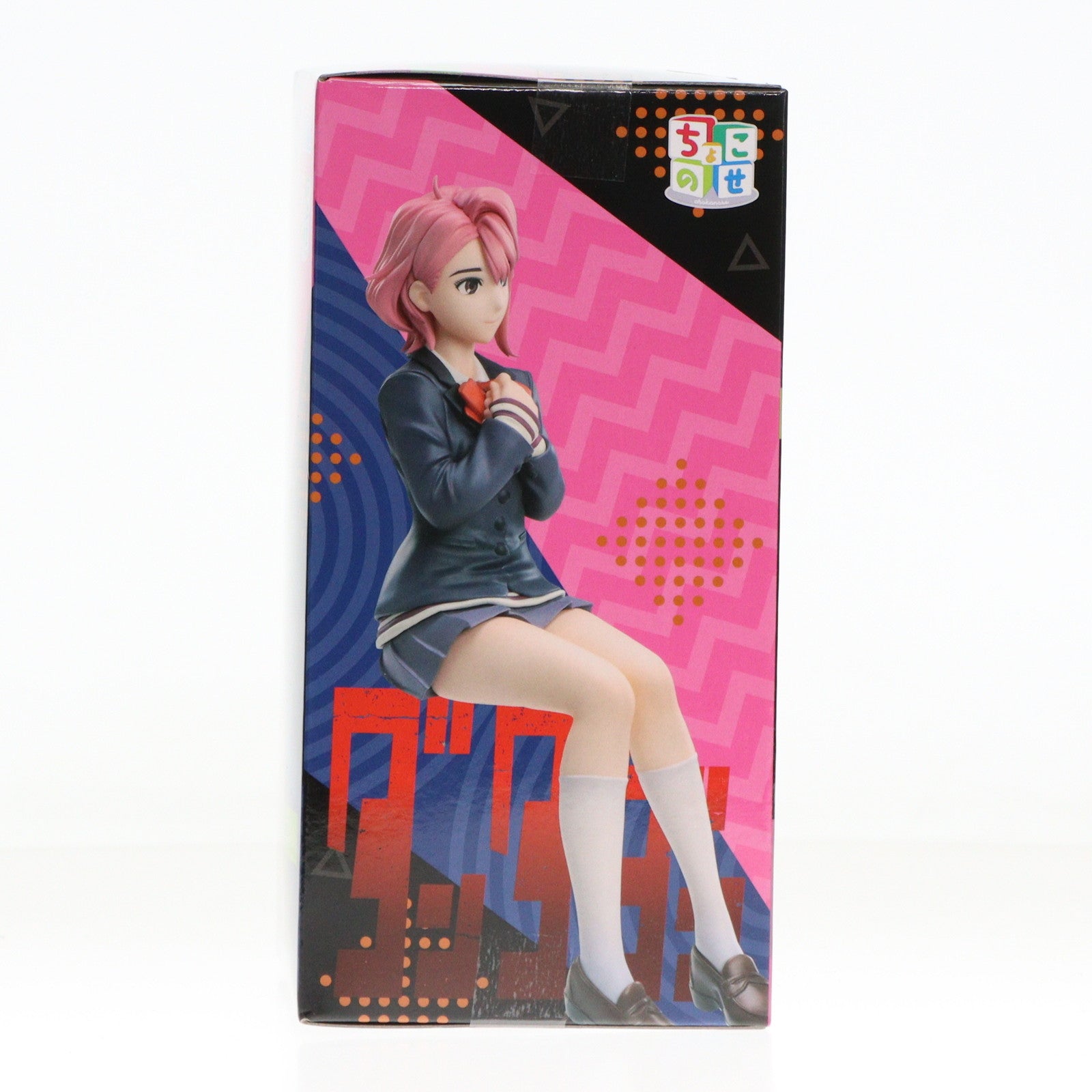 【中古即納】[FIG] アイラ ダンダダン ちょこのせプレミアムフィギュア『アイラ』 プライズ(1116369) セガ(20250220)