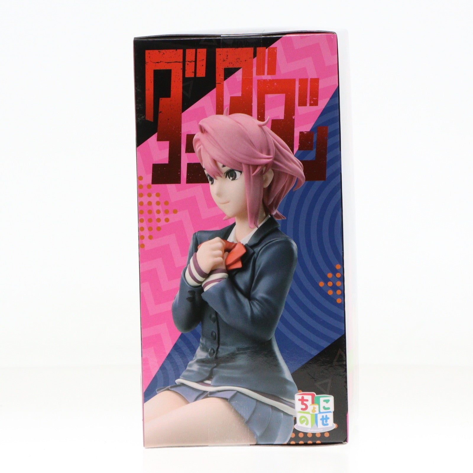 【中古即納】[FIG] アイラ ダンダダン ちょこのせプレミアムフィギュア『アイラ』 プライズ(1116369) セガ(20250220)