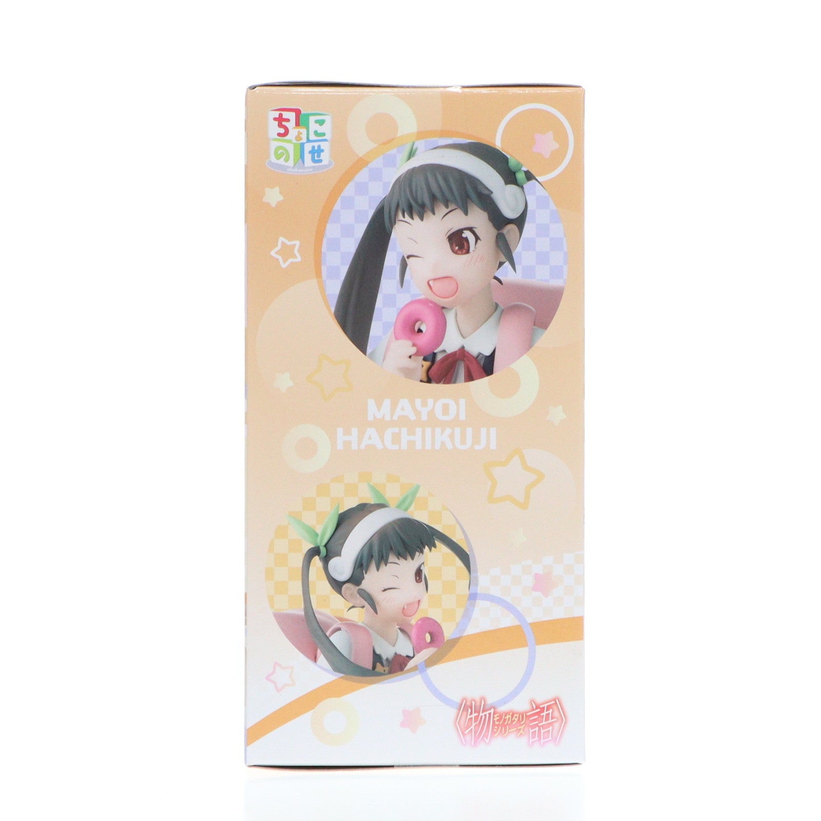 【中古即納】[FIG] 八九寺真宵(はちくじまよい) 物語シリーズ ちょこのせプレミアムフィギュア『八九寺真宵』 プライズ(1116724) セガ(20250228)