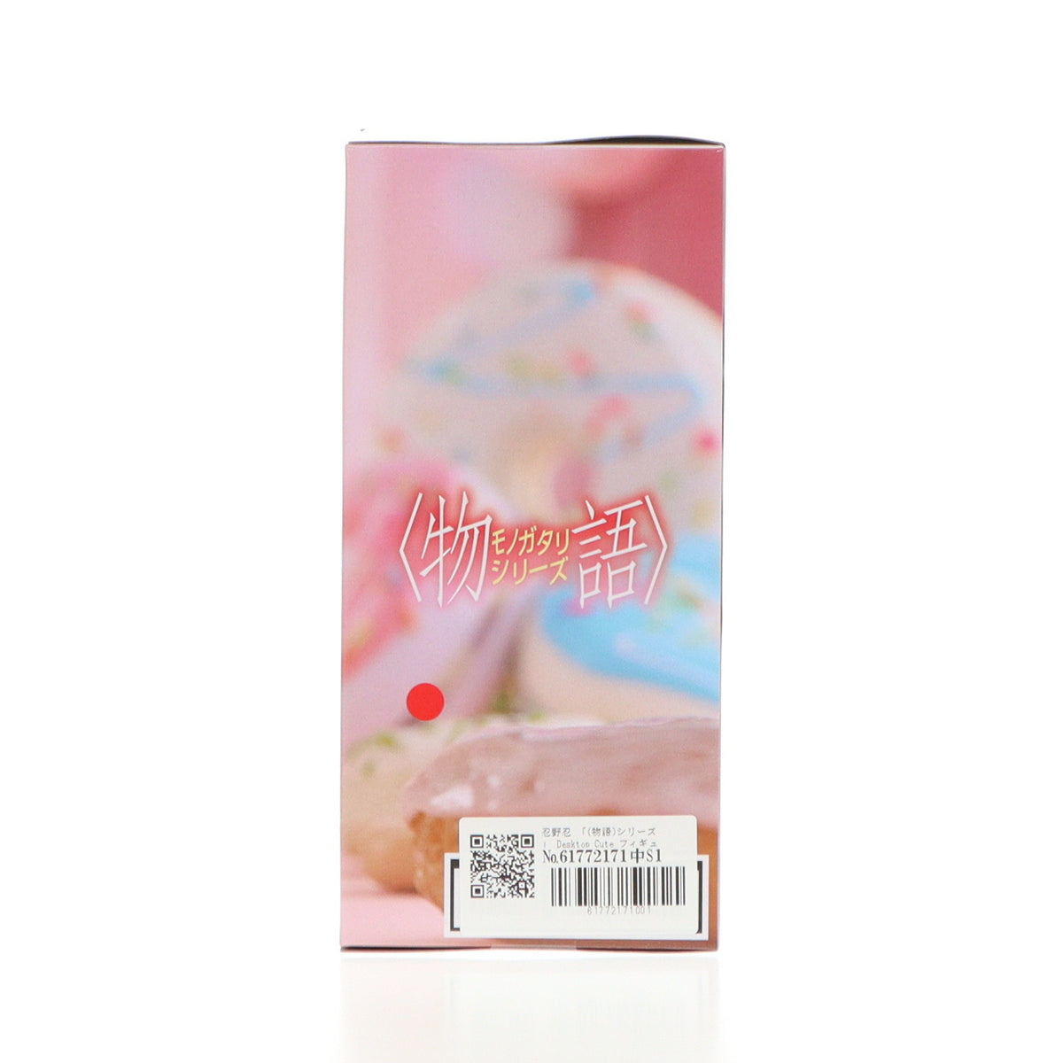 【中古即納】[FIG] 忍野忍(おしのしのぶ) 物語シリーズ Desktop Cute フィギュア プライズ(451847100) タイトー(20250228)