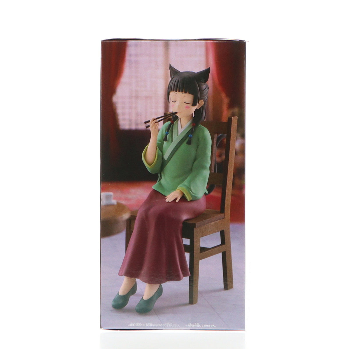 【中古即納】[FIG] 猫猫(まおまお) 薬屋のひとりごと フィギュア～毒味～ プライズ(2763850) バンプレスト(20250228)