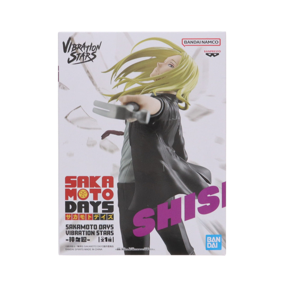 【中古即納】[FIG] 神々廻(ししば) SAKAMOTO DAYS(サカモトデイズ) VIBRATION STARS-神々廻- フィギュア プライズ(2730296) バンプレスト(20250228)