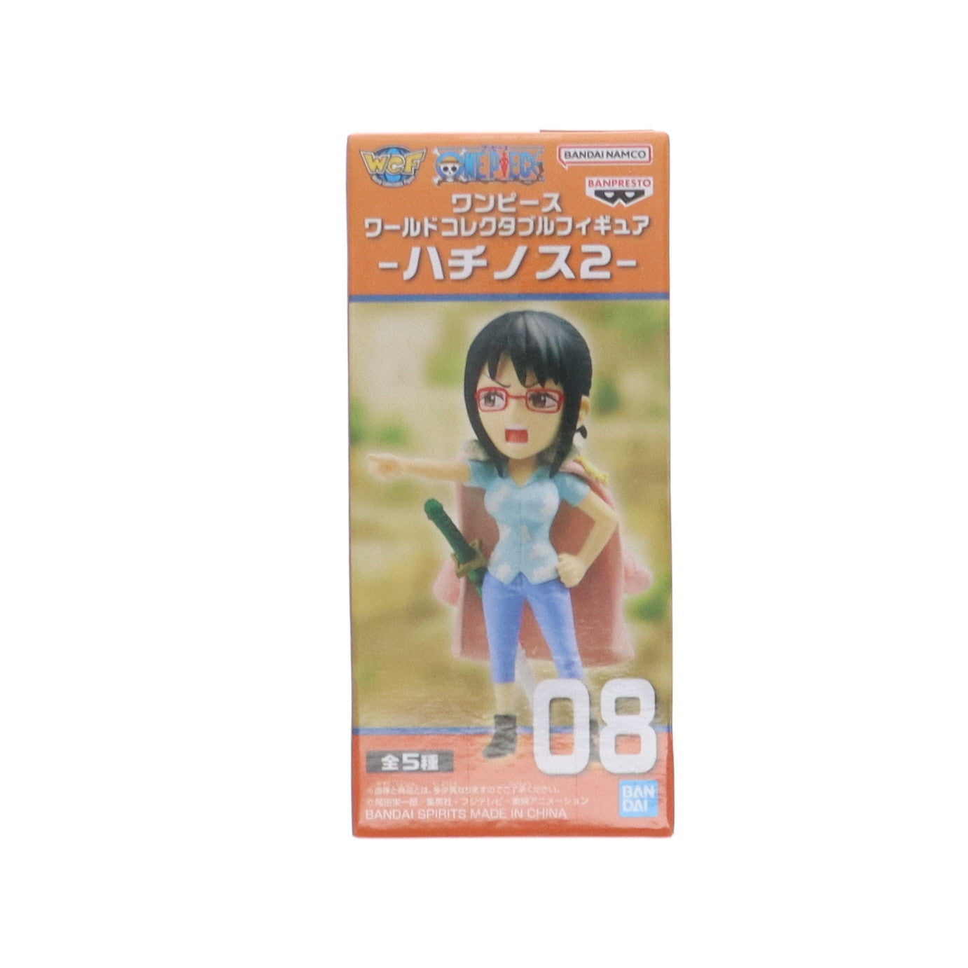 【中古即納】[FIG] たしぎ ワンピース ワールドコレクタブルフィギュア-ハチノス2- ONE PIECE プライズ(2719933) バンプレスト(20250210)