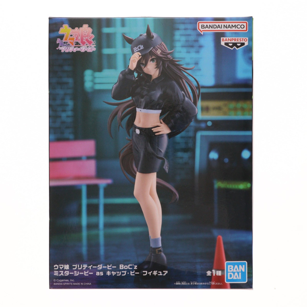 【中古即納】[FIG] ミスターシービー ウマ娘 プリティーダービー BoC'z ミスターシービー as キャップ・ビー フィギュア プライズ(2748520) バンプレスト(20250306)