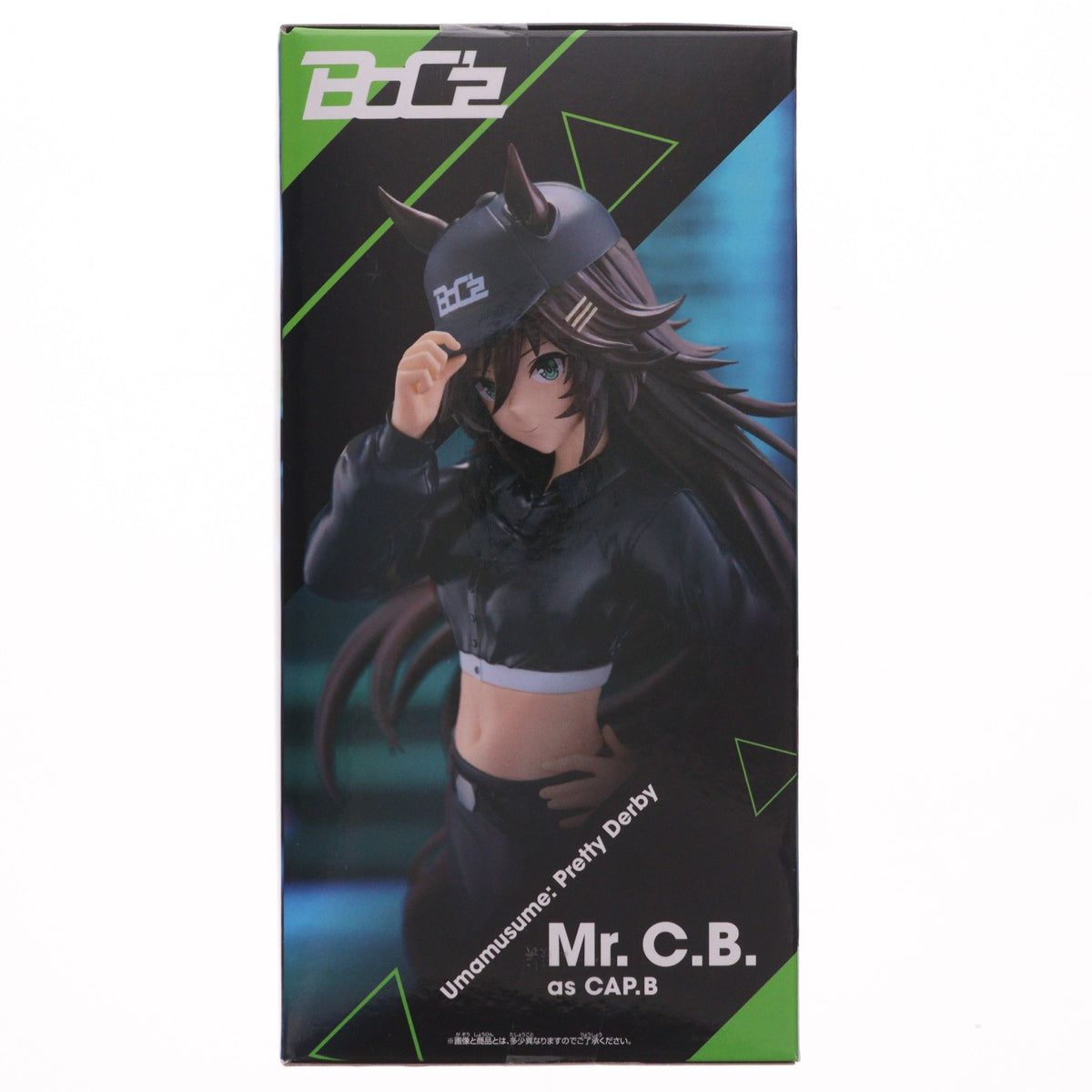 【中古即納】[FIG] ミスターシービー ウマ娘 プリティーダービー BoC'z ミスターシービー as キャップ・ビー フィギュア プライズ(2748520) バンプレスト(20250306)