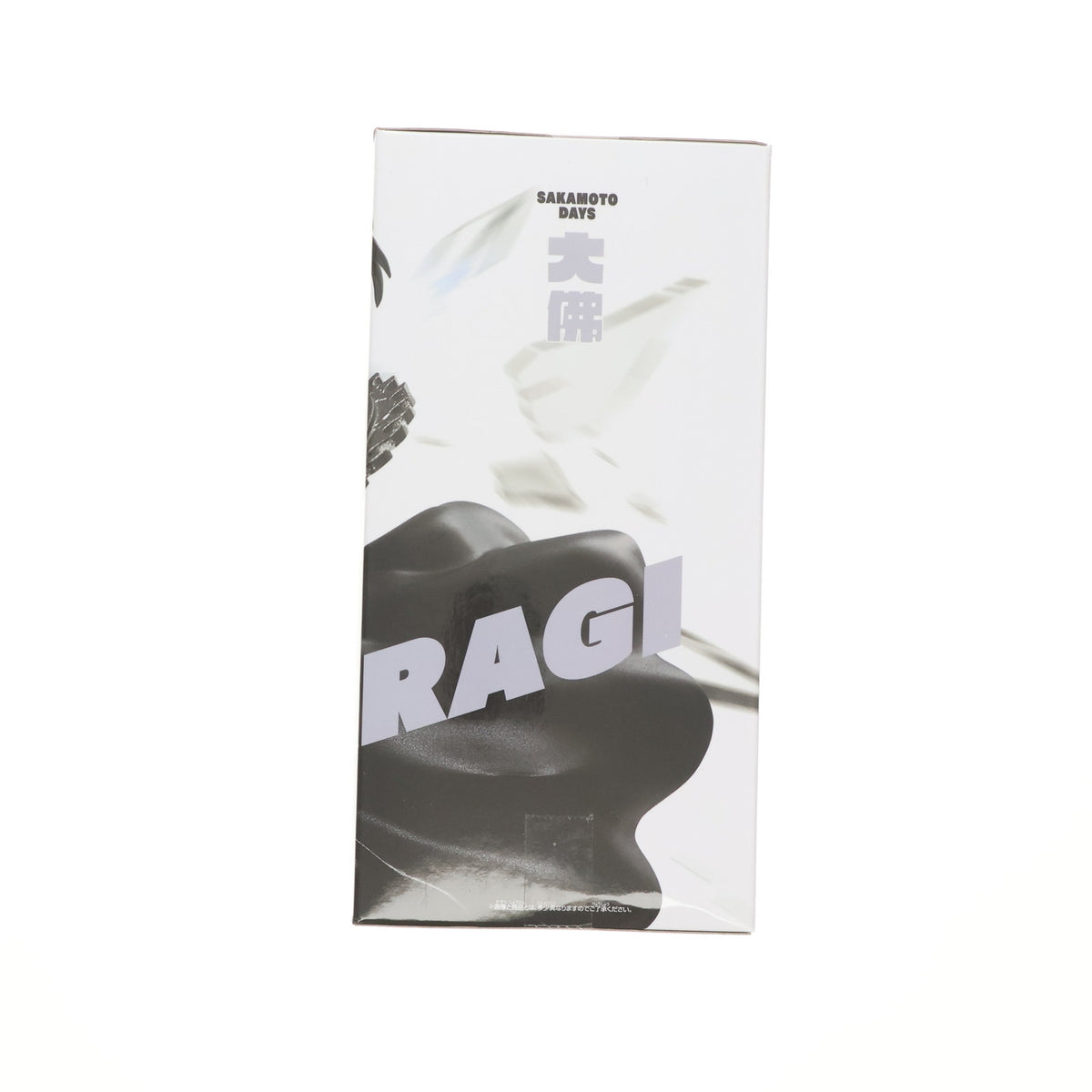 【中古即納】[FIG] 大佛(おさらぎ) SAKAMOTO DAYS(サカモトデイズ) VIBRATION STARS-大佛- フィギュア プライズ(2730295) バンプレスト(20250310)