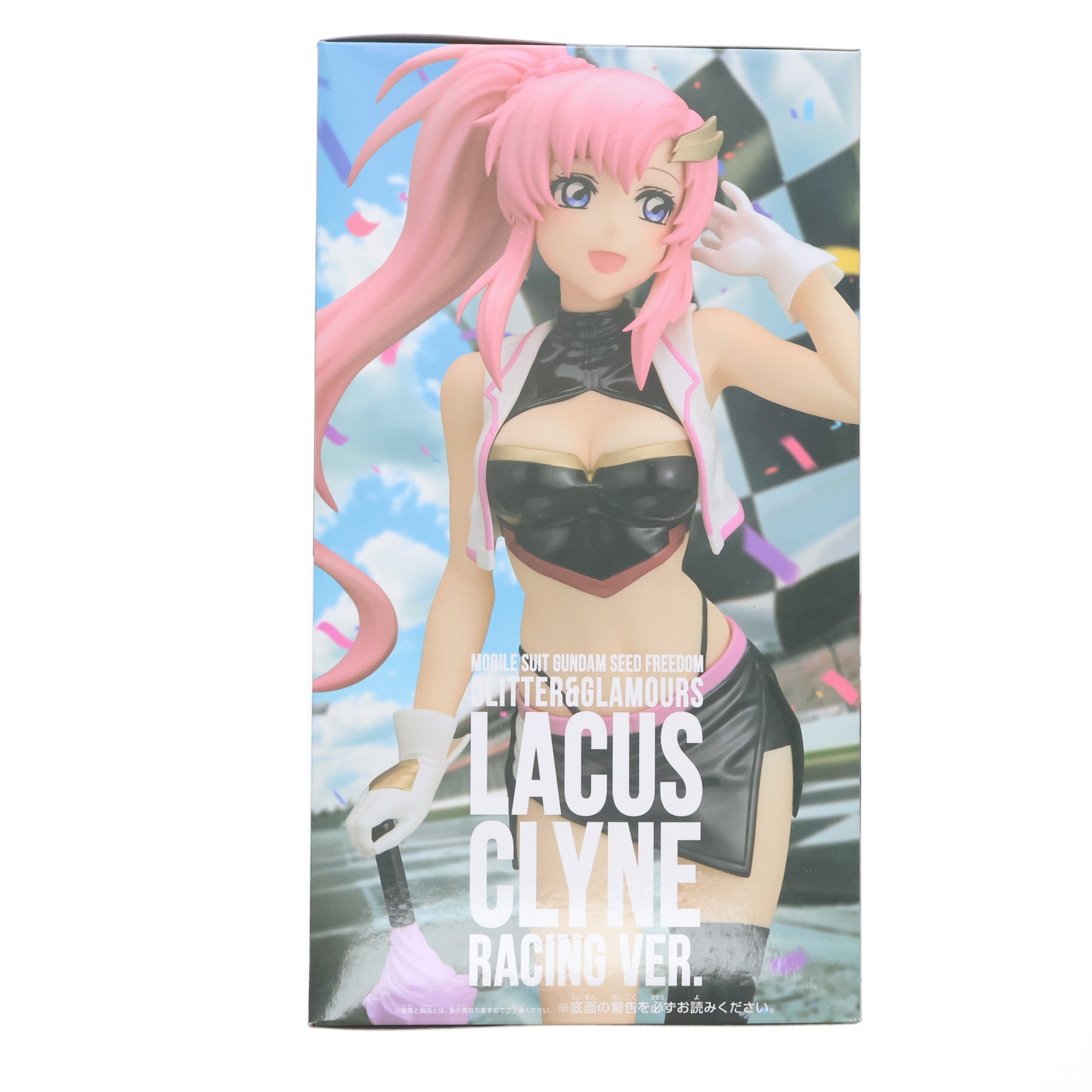 【中古即納】[FIG] ラクス・クライン 機動戦士ガンダムSEED FREEDOM(シード フリーダム) GLITTER&GLAMOURS-Lacus Clyne-Racing ver. フィギュア プライズ(2761000) バンプレスト(20250310)