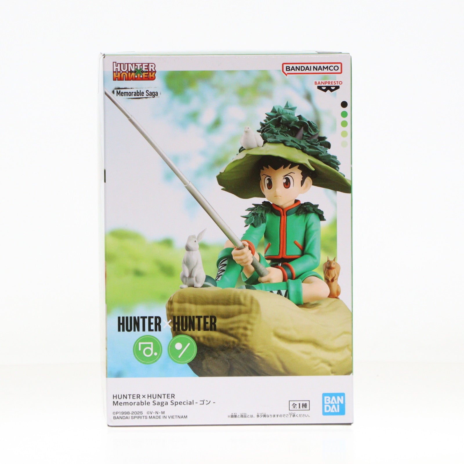 【中古即納】[FIG] ゴン=フリークス HUNTER×HUNTER(ハンター×ハンター) Memorable Saga Special-ゴン- フィギュア プライズ(2720297) バンプレスト(20250320)