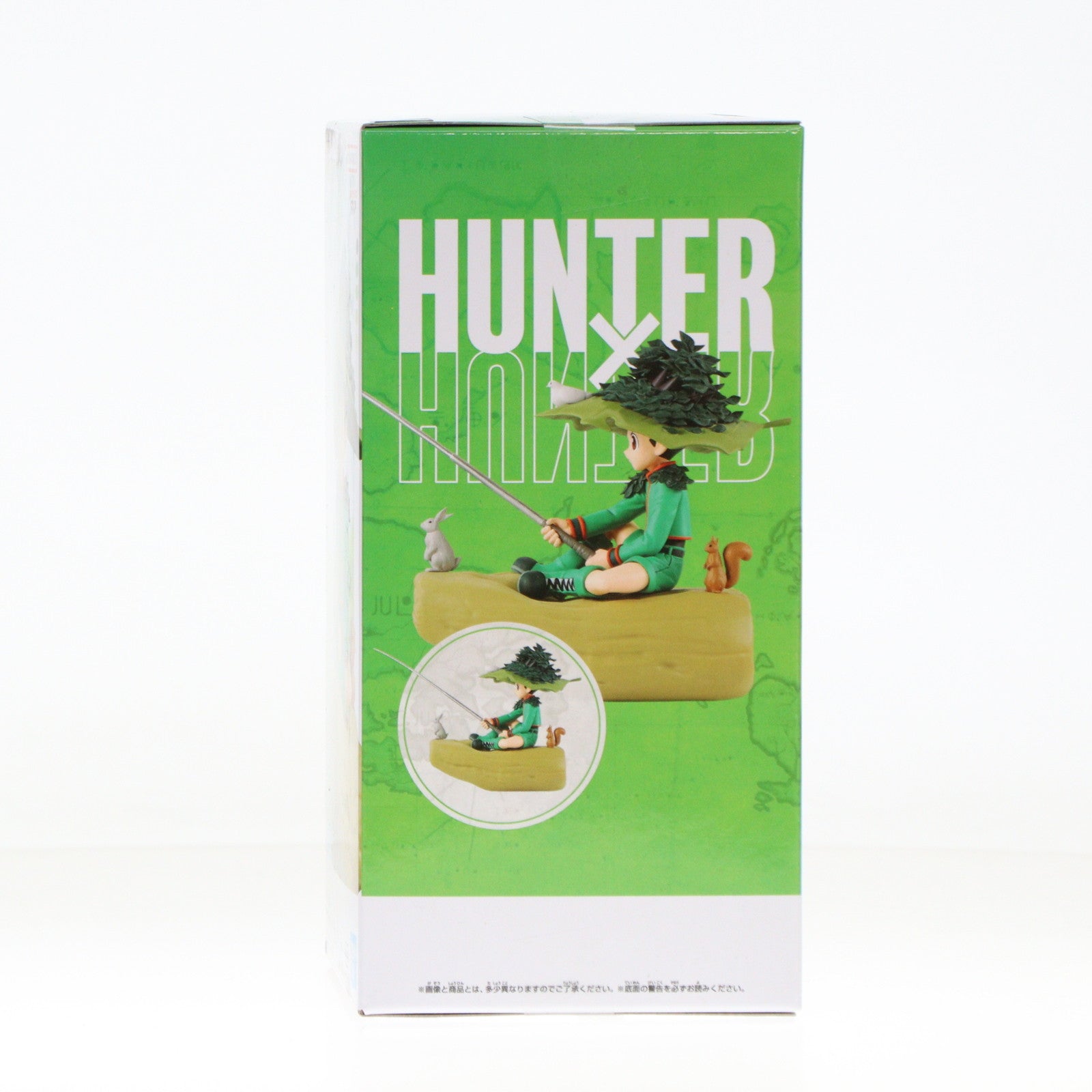 【中古即納】[FIG] ゴン=フリークス HUNTER×HUNTER(ハンター×ハンター) Memorable Saga Special-ゴン- フィギュア プライズ(2720297) バンプレスト(20250320)