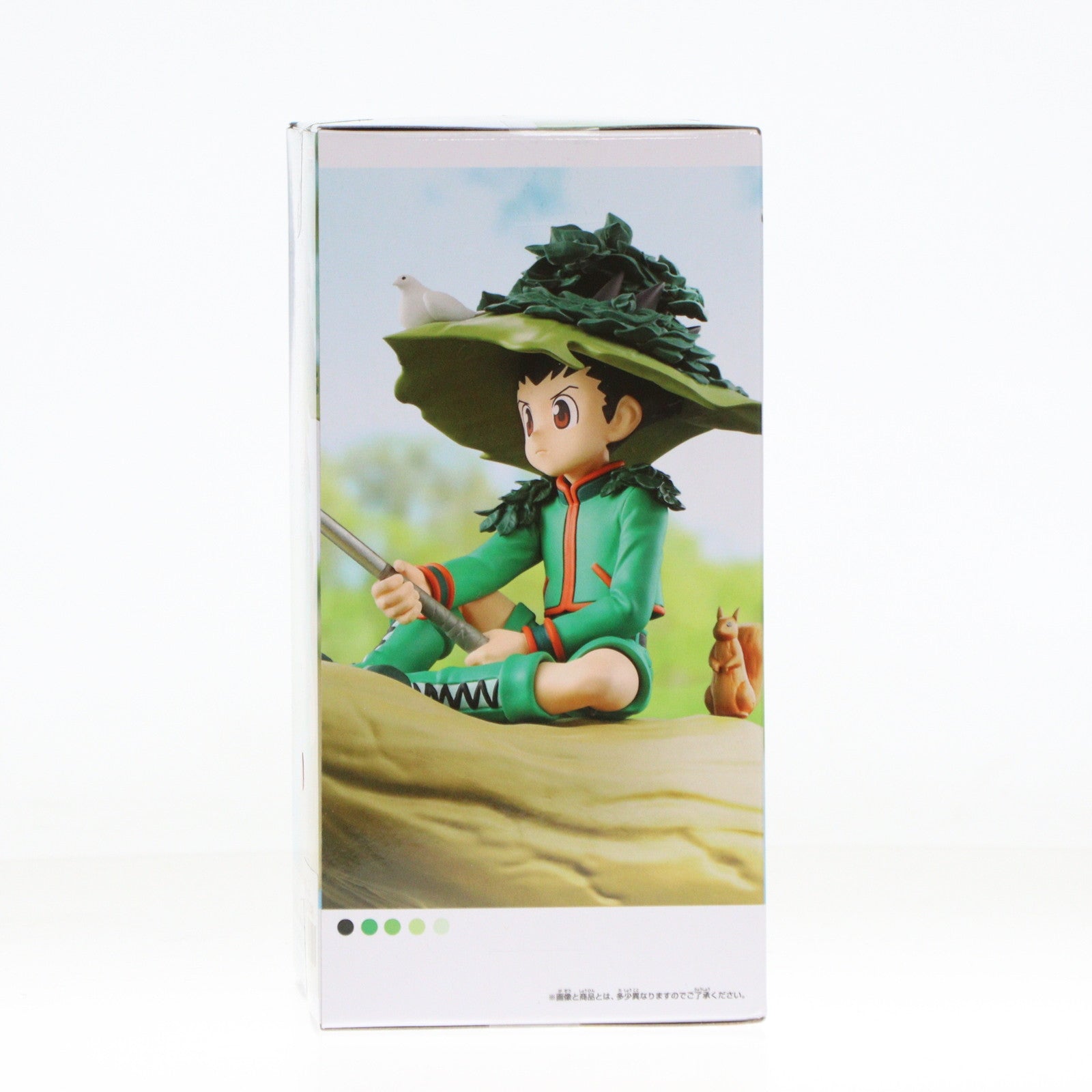 【中古即納】[FIG] ゴン=フリークス HUNTER×HUNTER(ハンター×ハンター) Memorable Saga Special-ゴン- フィギュア プライズ(2720297) バンプレスト(20250320)