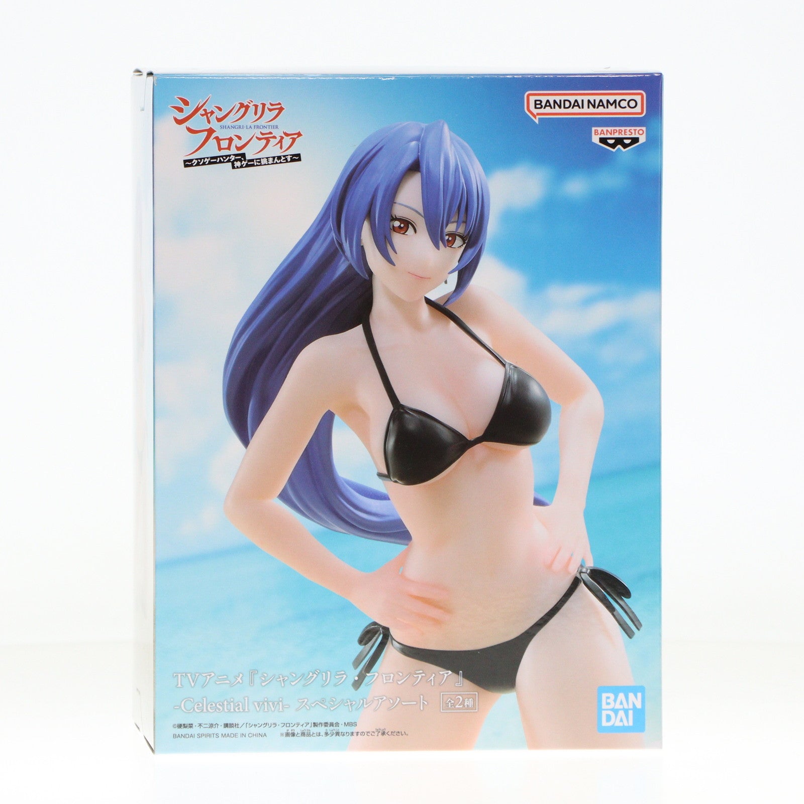 【中古即納】[FIG] 天音永遠(あまねとわ) シャングリラ・フロンティア-Celestial vivi- スペシャルアソート フィギュア プライズ(2775300) バンプレスト(20240331)