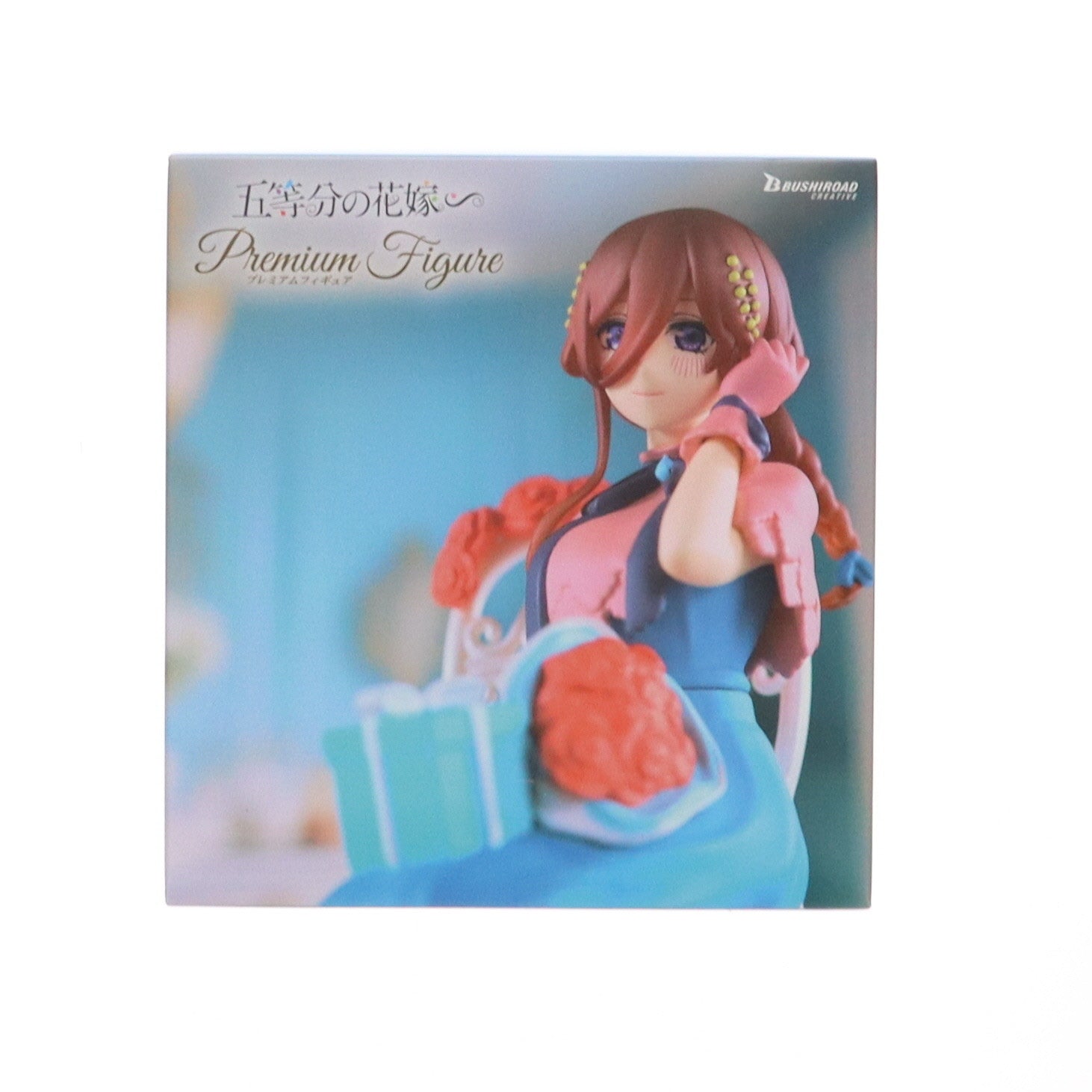 【中古即納】[FIG] GiGOグループ限定 中野三玖(なかのみく) 五等分の花嫁∽ プレミアムフィギュアRadiant ver. プライズ ブシロードクリエイティブ(20241130)