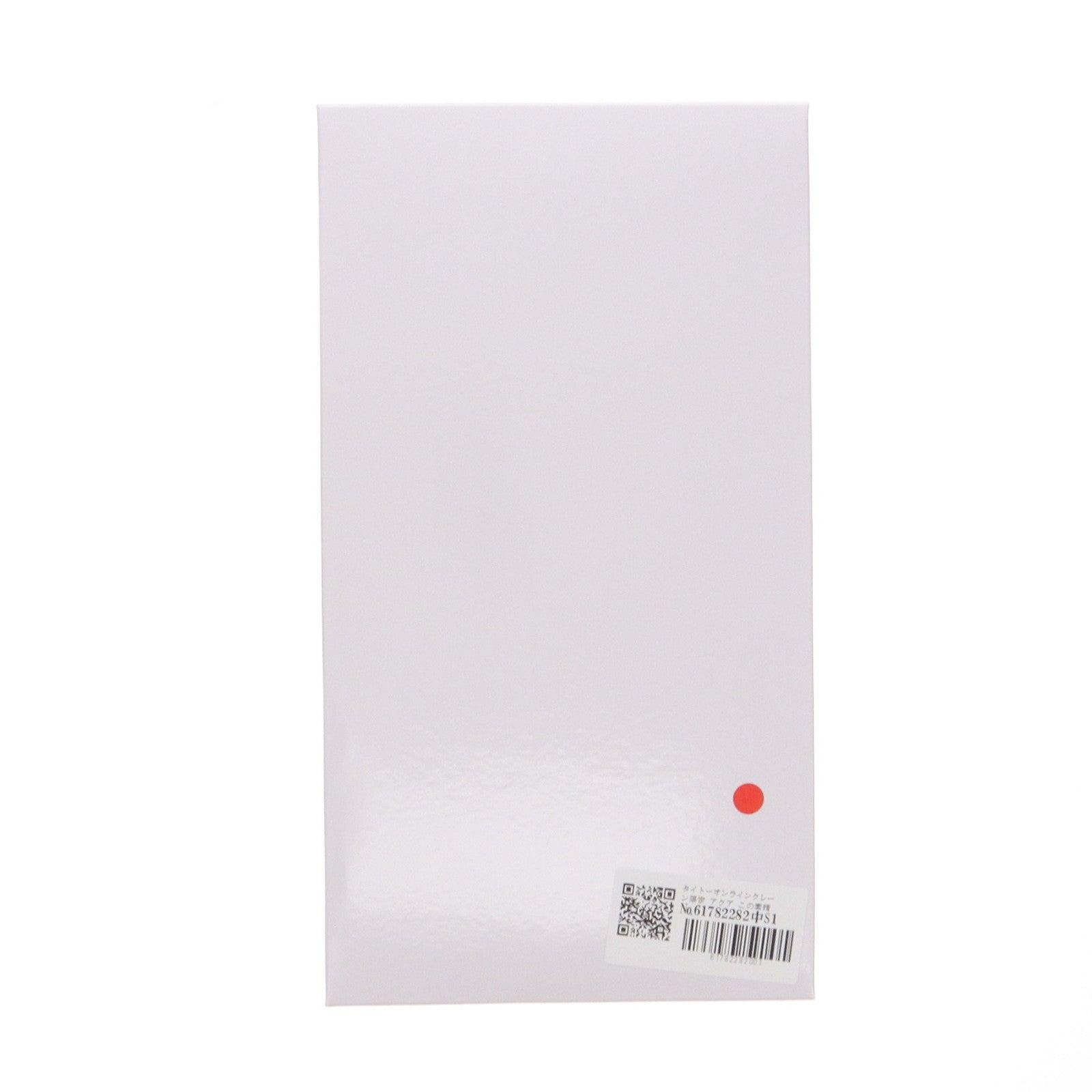 【中古即納】[FIG] アクア 「この素晴らしい世界に祝福を!3」 Coreful フィギュア アクア～水着ver.～ タイトーオンラインクレーン限定 フィギュア プライズ タイトー(20241231)