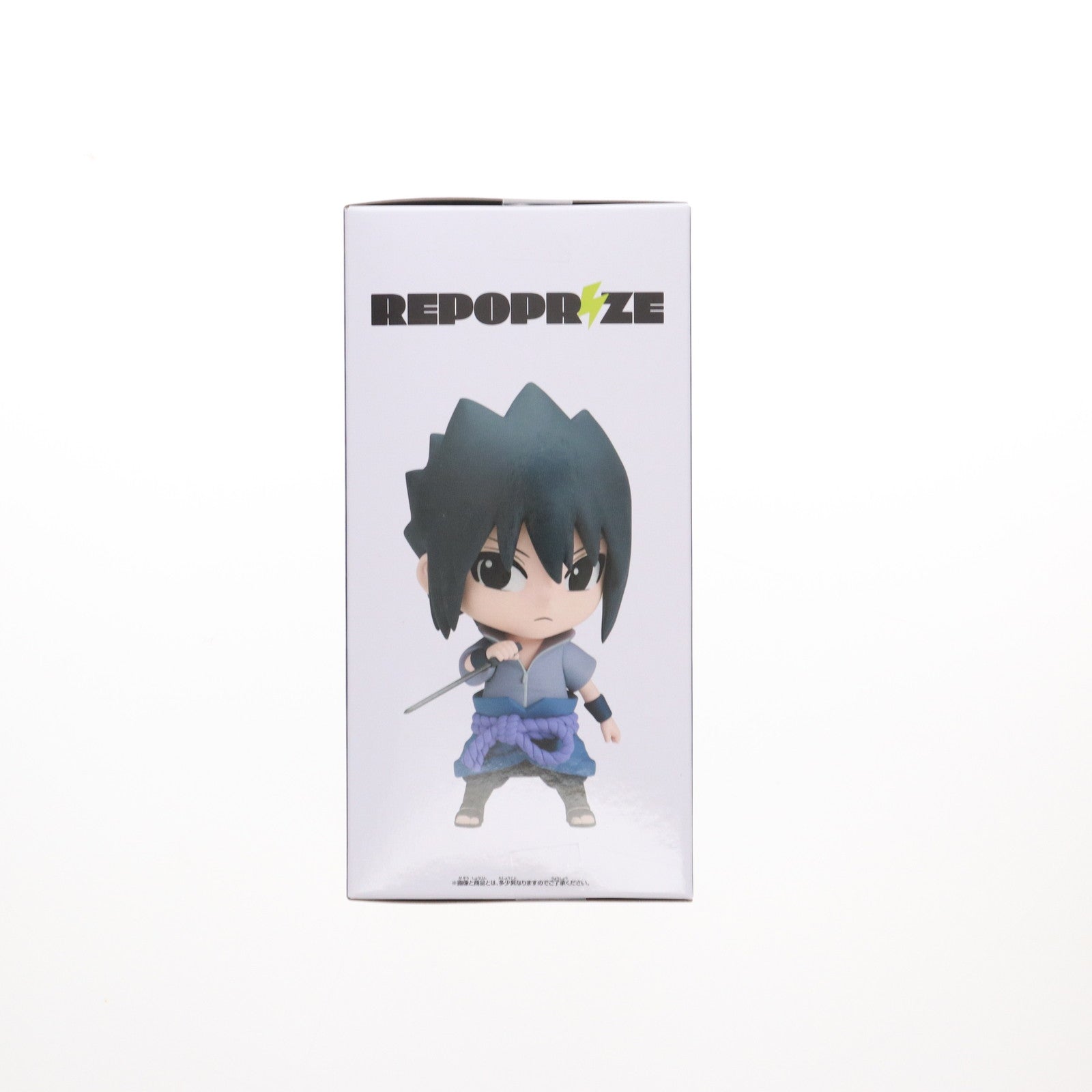 【中古即納】[FIG] うちはサスケ 「NARUTO-ナルト- 疾風伝」 REPOPRIZE うちはサスケ＆はたけカカシ フィギュア プライズ(2713403) バンプレスト(20250120)