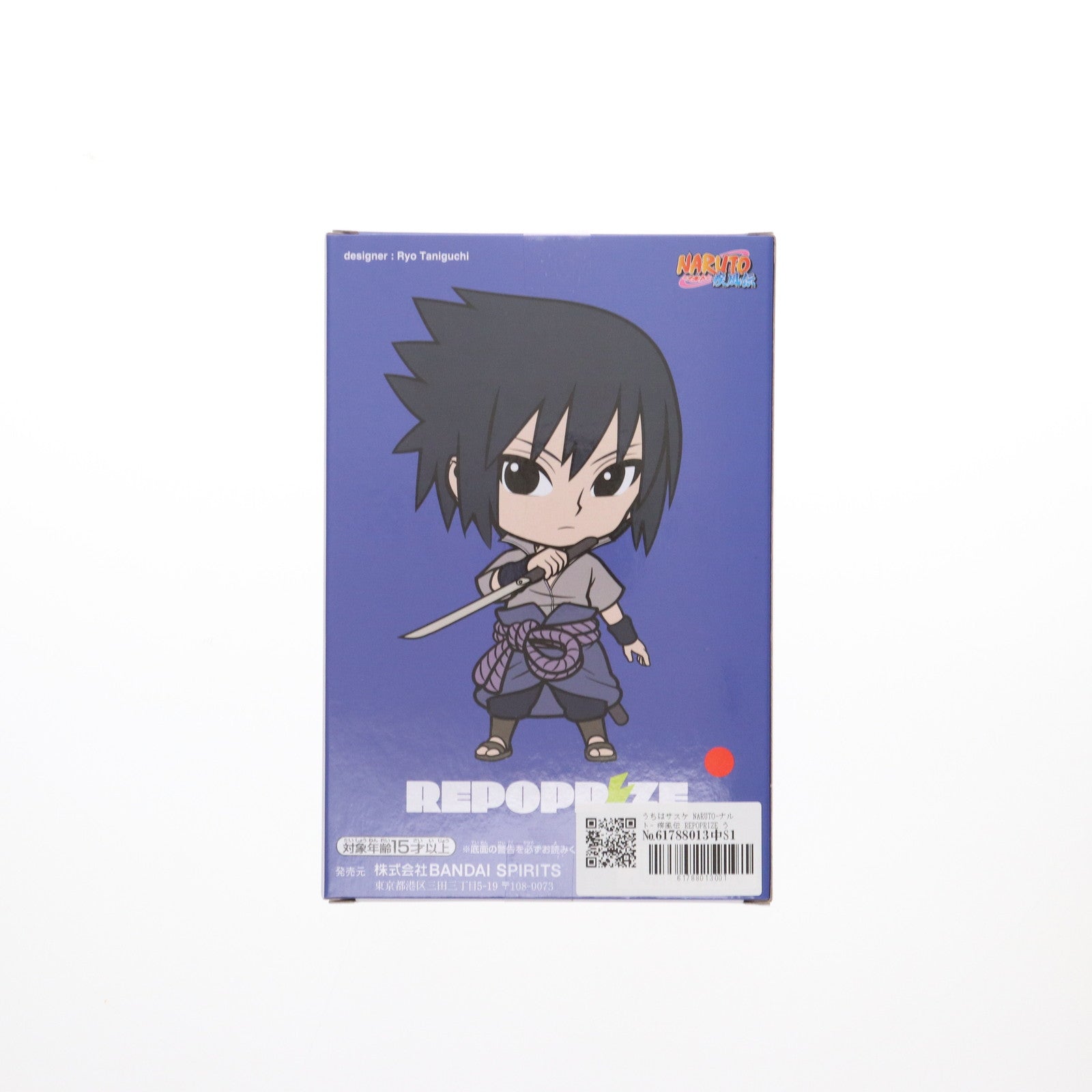 【中古即納】[FIG] うちはサスケ 「NARUTO-ナルト- 疾風伝」 REPOPRIZE うちはサスケ＆はたけカカシ フィギュア プライズ(2713403) バンプレスト(20250120)