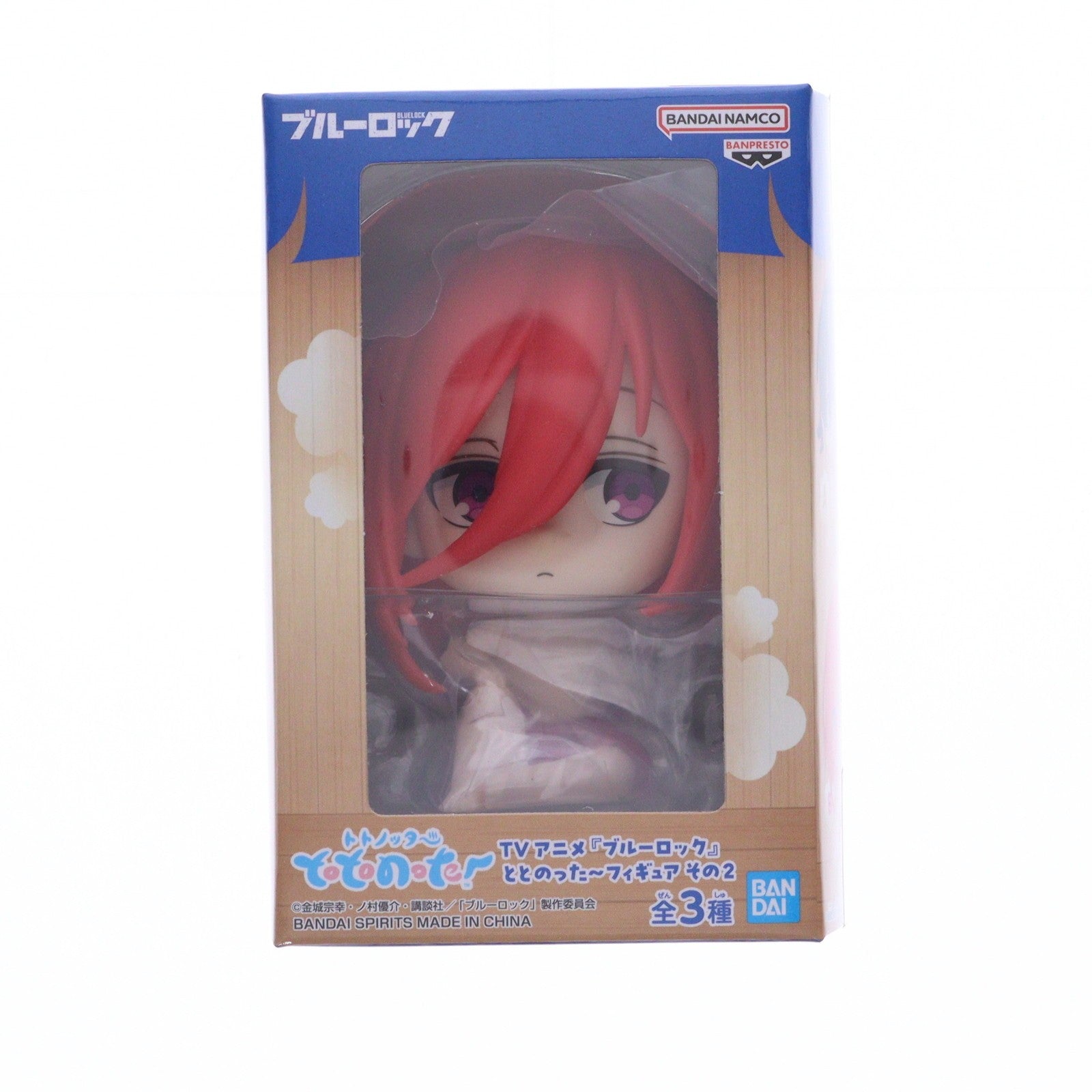 【中古即納】[FIG] 千切豹馬(ちぎりひょうま) ブルーロック ととのった～フィギュア その2 プライズ(2711226) バンプレスト(20250120)