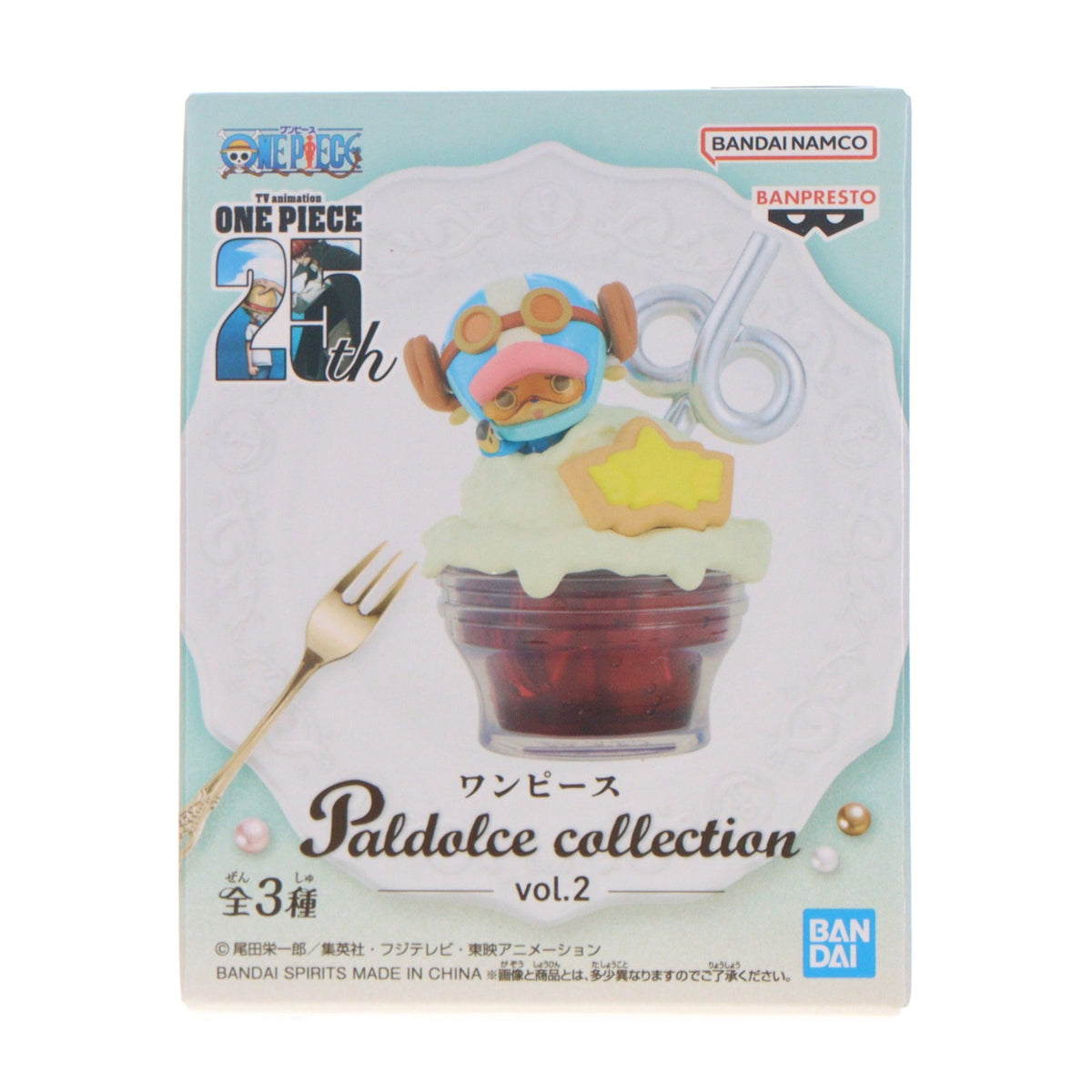 【中古即納】[FIG] トニートニー・チョッパー C(フランキーイメージのコーラフロート) ワンピース Paldolce collection vol.2 フィギュア プライズ(2746648) バンプレスト(20250120)