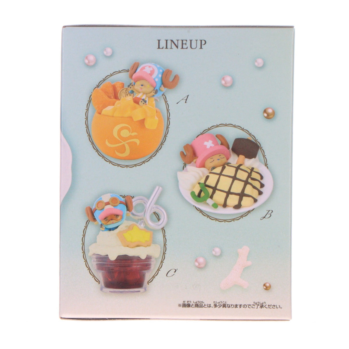 【中古即納】[FIG] トニートニー・チョッパー C(フランキーイメージのコーラフロート) ワンピース Paldolce collection vol.2 フィギュア プライズ(2746648) バンプレスト(20250120)