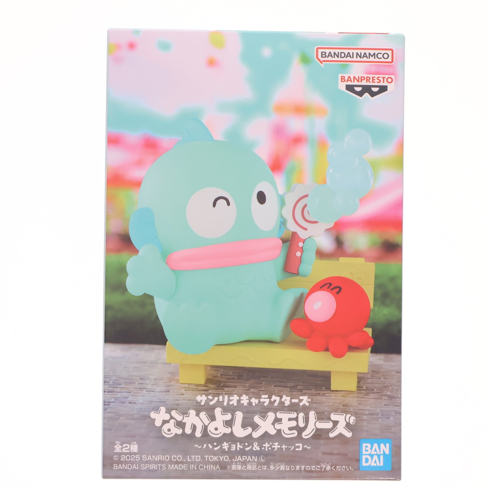 【中古即納】[FIG] ハンギョドン 「サンリオキャラクターズ」 なかよしメモリーズ～ハンギョドン＆ポチャッコ～ フィギュア プライズ(2766732) バンプレスト(20250220)