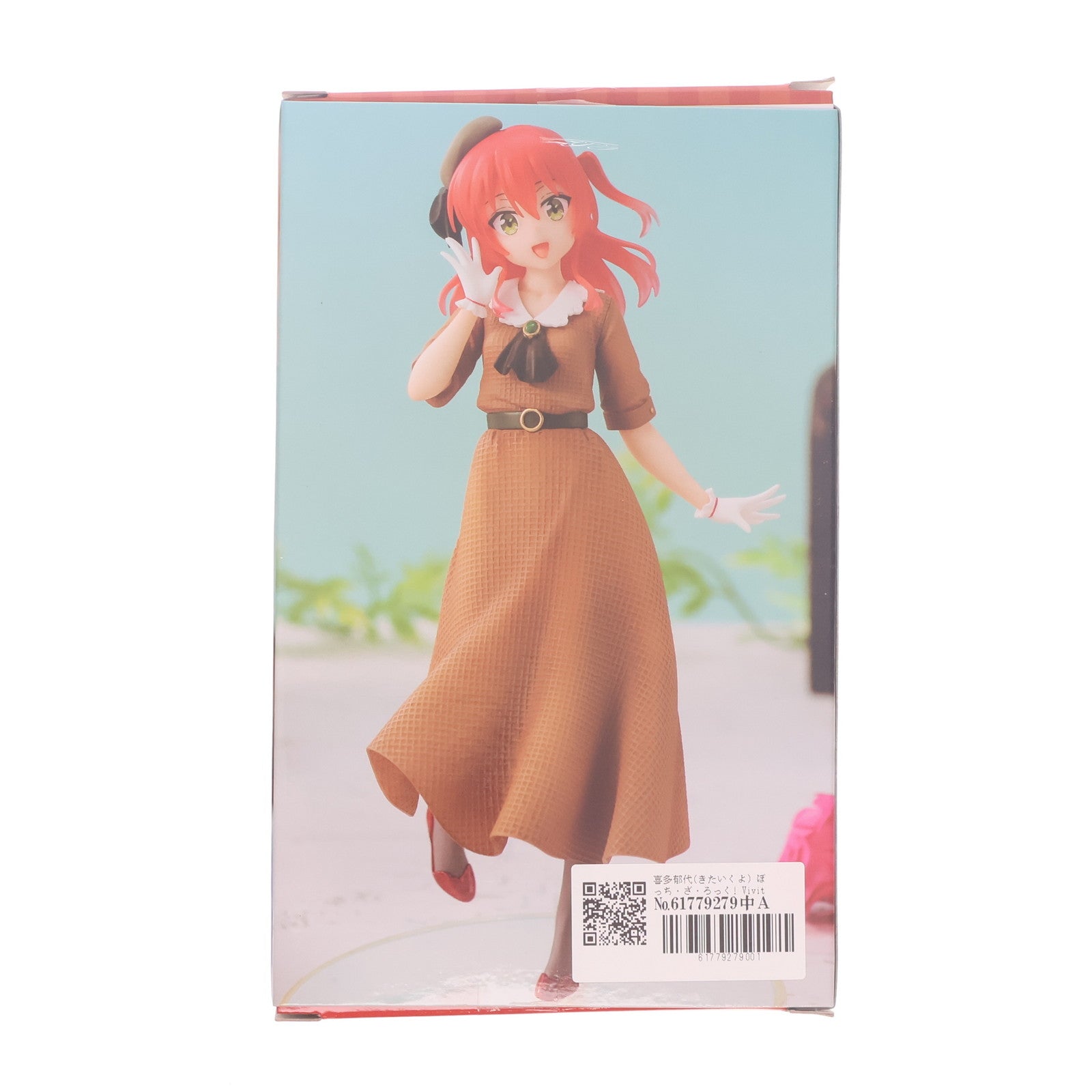 【中古即納】[FIG] 喜多郁代 「ぼっち・ざ・ろっく!」 Vivitフィギュア レトロファッション フィギュア プライズ(SS15331) システムサービス(20250318)