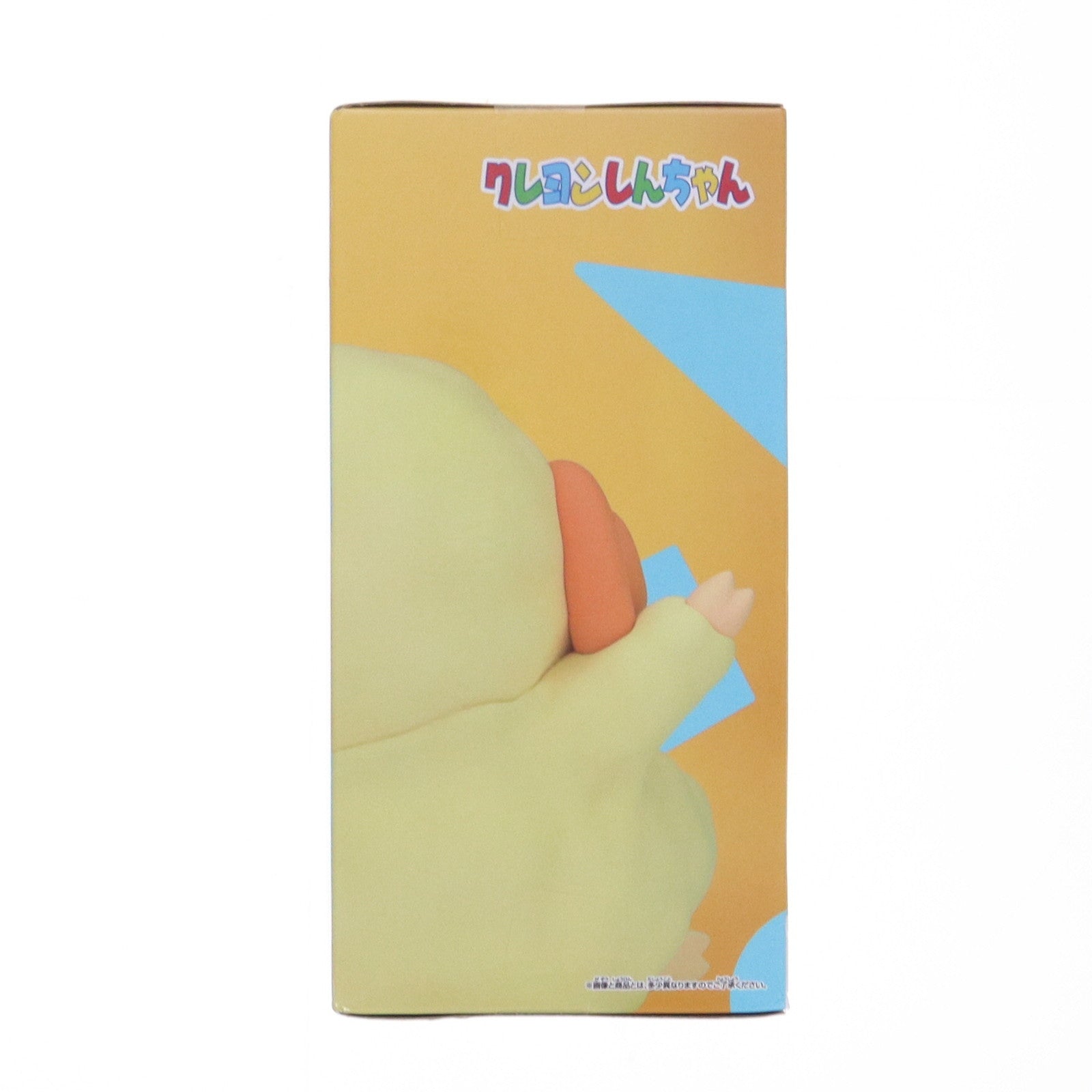 【中古即納】[FIG] 野原しんのすけ A(ヒツジ) 「クレヨンしんちゃん」 コスプレしんちゃんフィギュア vol.7 フィギュア プライズ(2763690) バンプレスト(20250311)