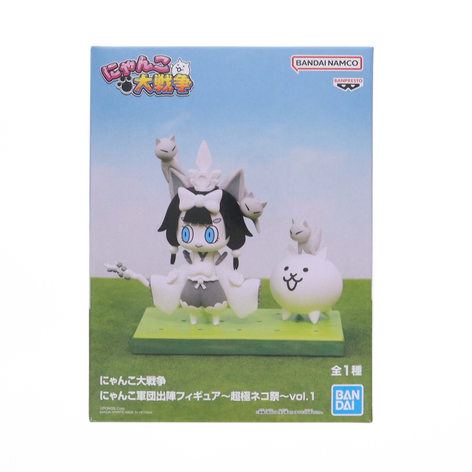 【中古即納】[FIG] 巫女姫ミタマ 「にゃんこ大戦争」 にゃんこ軍団出陣フィギュア～超極ネコ祭～vol.1 フィギュア プライズ(2763624) バンプレスト(20250313)