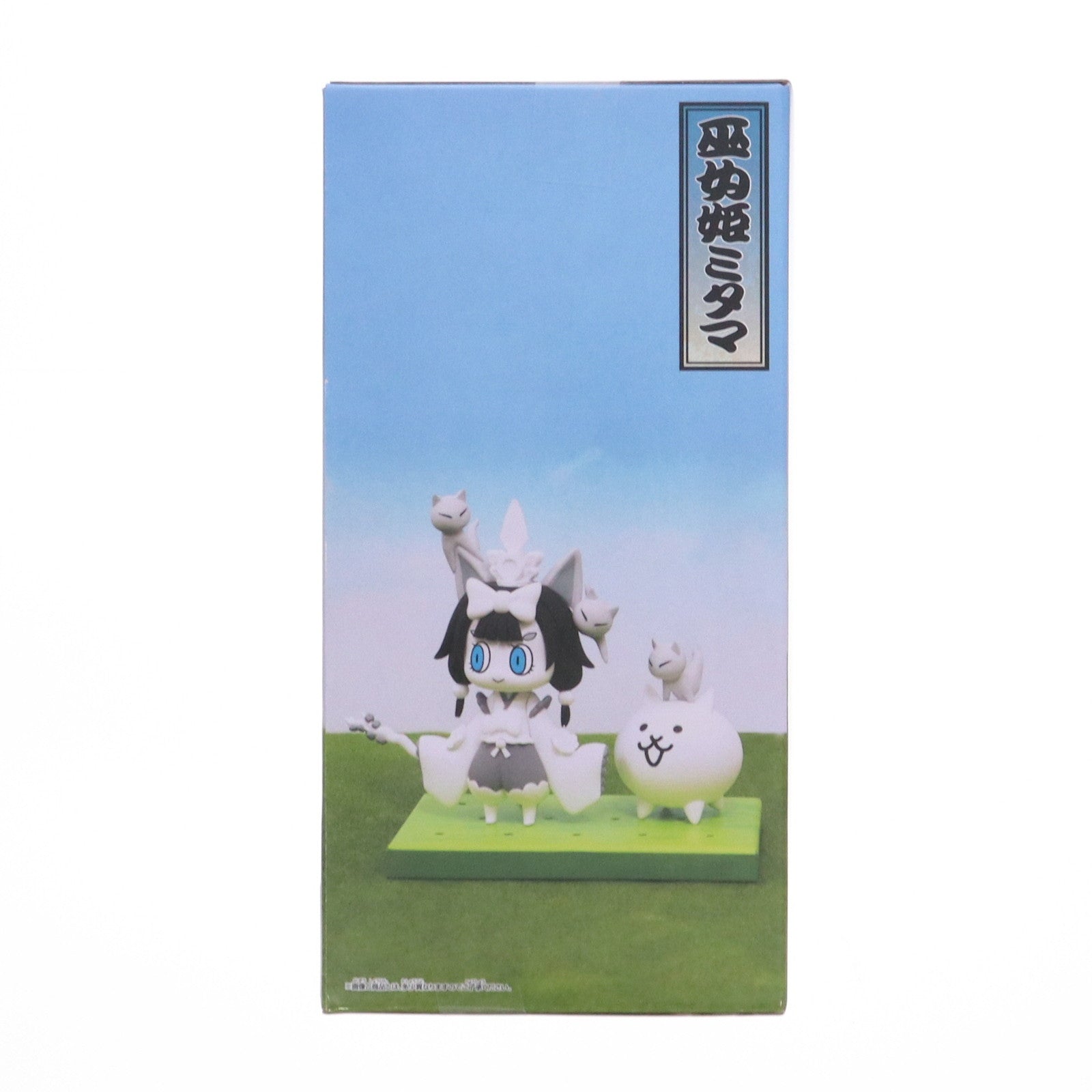 【中古即納】[FIG] 巫女姫ミタマ 「にゃんこ大戦争」 にゃんこ軍団出陣フィギュア～超極ネコ祭～vol.1 フィギュア プライズ(2763624) バンプレスト(20250313)