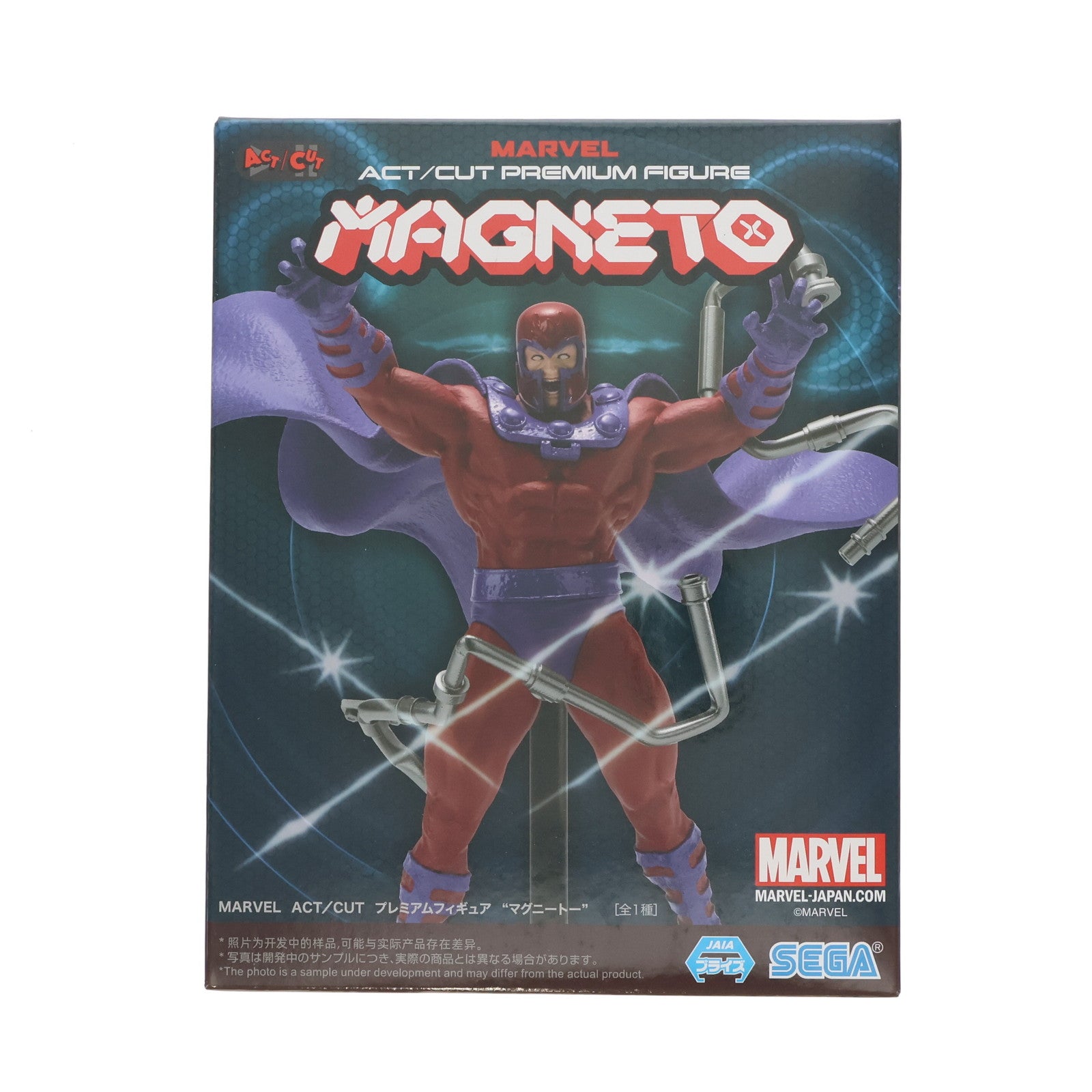 【中古即納】[FIG] マグニートー 「MARVEL」 ACT/CUT プレミアムフィギュア『マグニートー』 フィギュア プライズ(1115008) セガ(20250321)