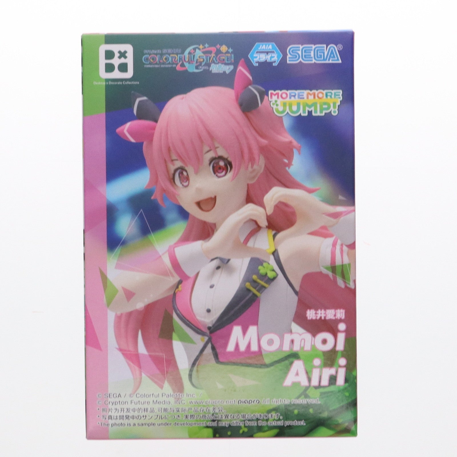 【中古即納】[FIG] 桃井愛莉 「プロジェクトセカイ カラフルステージ! feat. 初音ミク」 Desktop×Decorate Collections『桃井愛莉』 フィギュア プライズ(1116493) セガ(20250321)