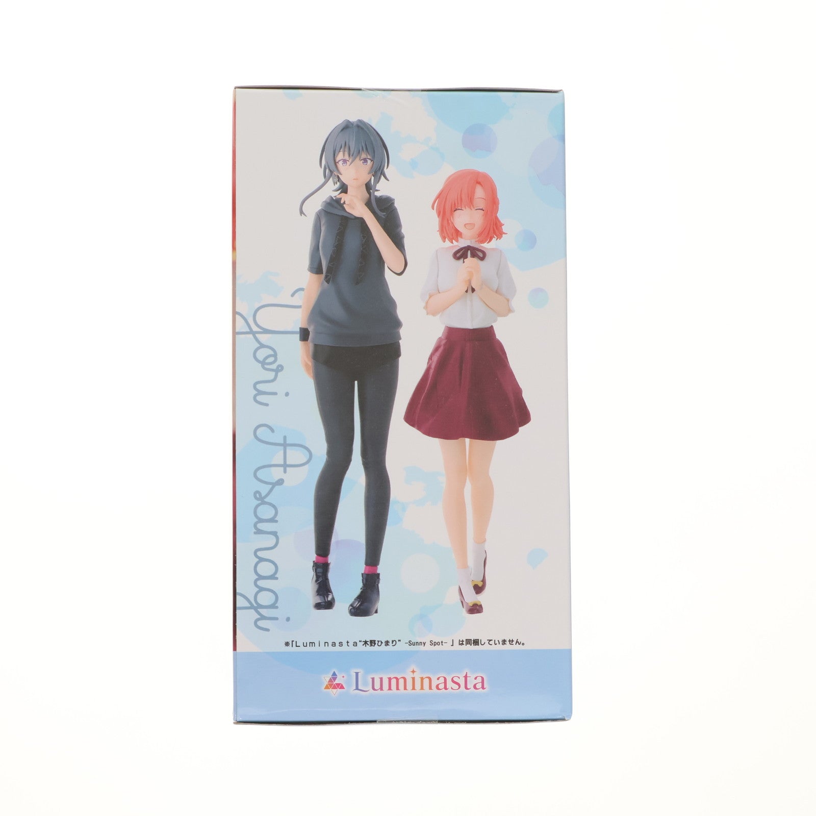 【中古即納】[FIG] 朝凪依 「ささやくように恋を唄う」 Luminasta『朝凪依』-Sunny Spot- フィギュア プライズ(1116636) セガ(20250331)