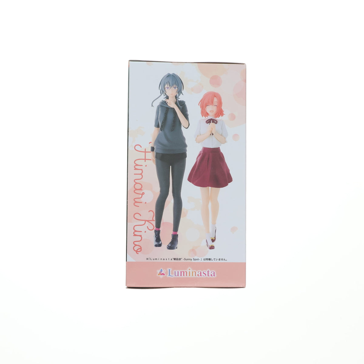 【中古即納】[FIG] 木野ひまり 「ささやくように恋を唄う」 Luminasta『木野ひまり』-Sunny Spot- フィギュア プライズ(1116638) セガ(20250331)