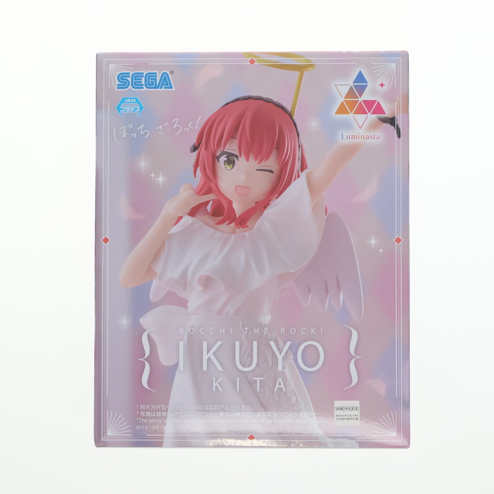 【中古即納】[FIG] 喜多郁代 「ぼっち・ざ・ろっく!」 Luminasta『喜多郁代』 フィギュア プライズ(1116800) セガ(20250321)